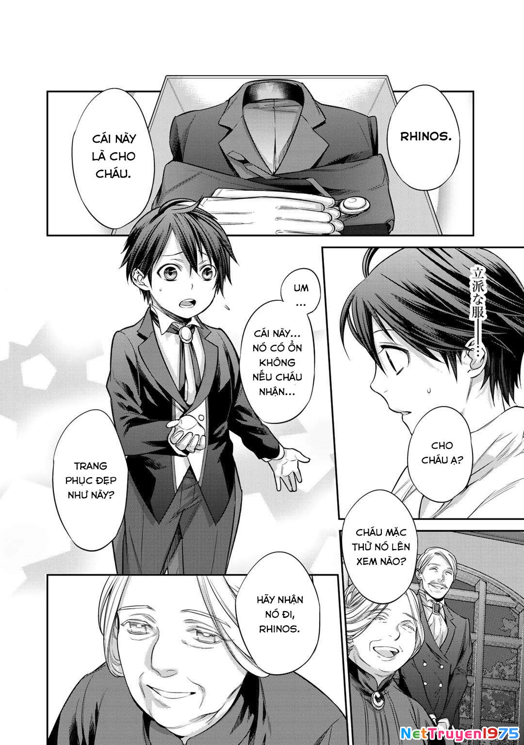 Kekkaishi e no Tensei Chapter 1 - 34