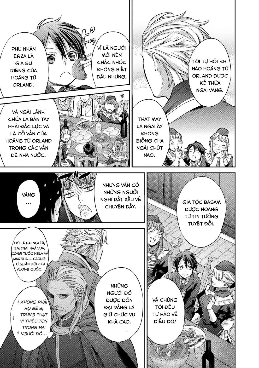 Kekkaishi e no Tensei Chapter 1 - 37