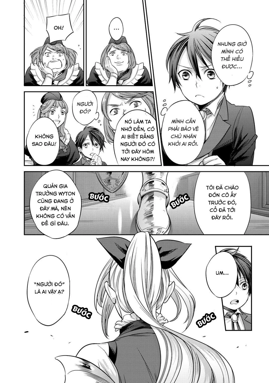 Kekkaishi e no Tensei Chapter 1 - 38