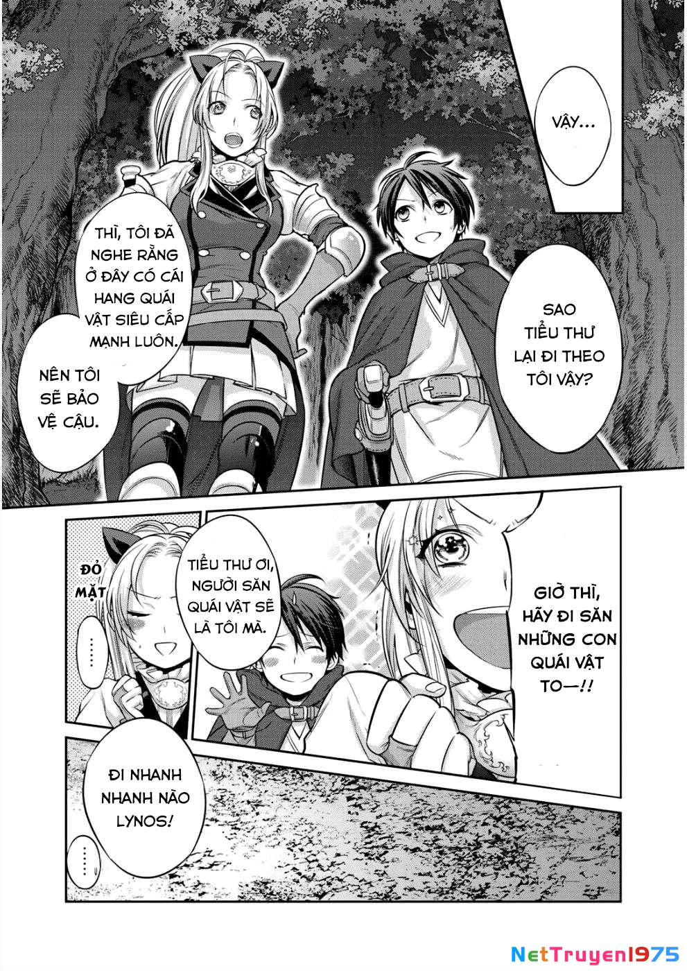 Kekkaishi e no Tensei Chapter 2 - 10