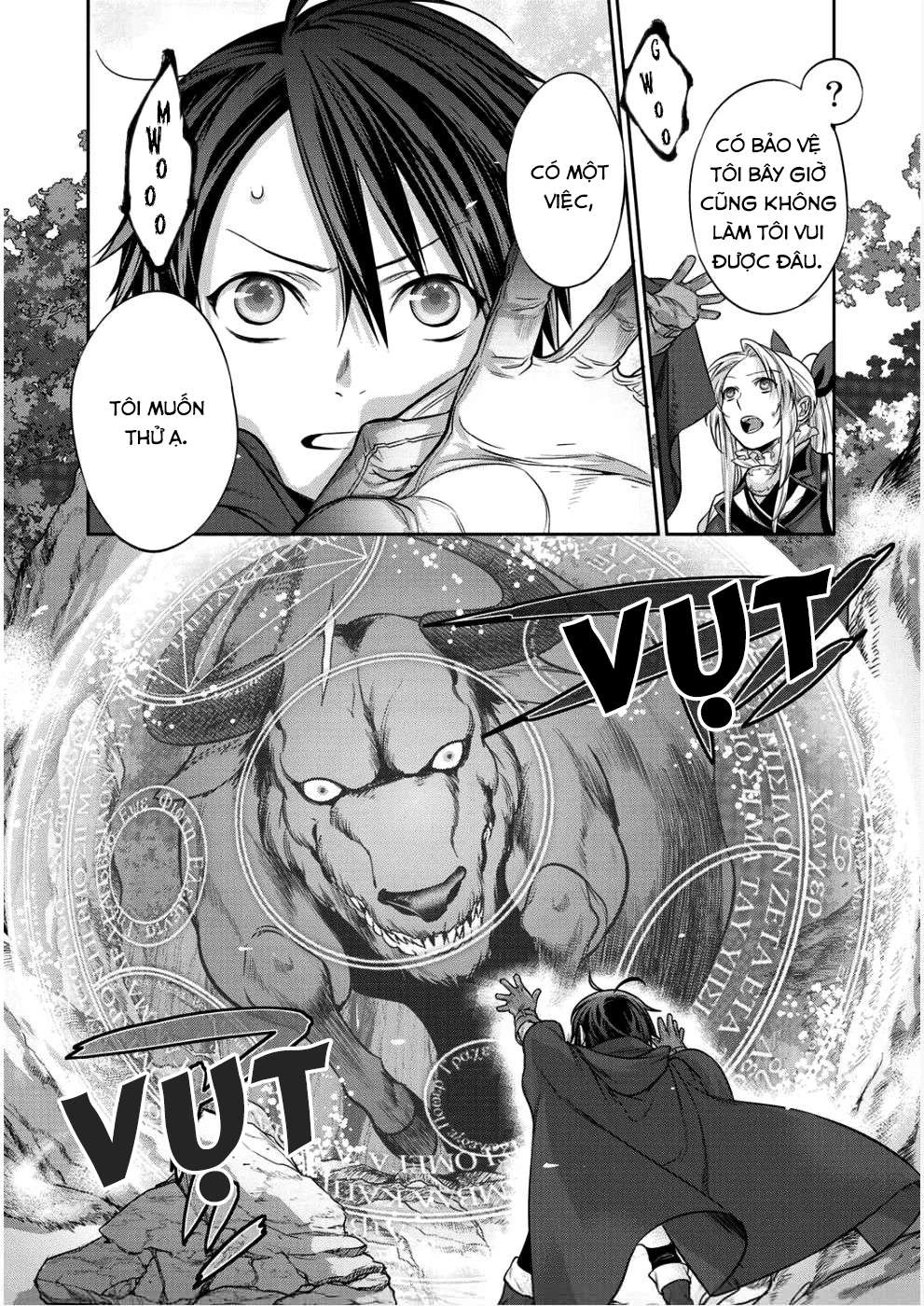 Kekkaishi e no Tensei Chapter 2 - 14