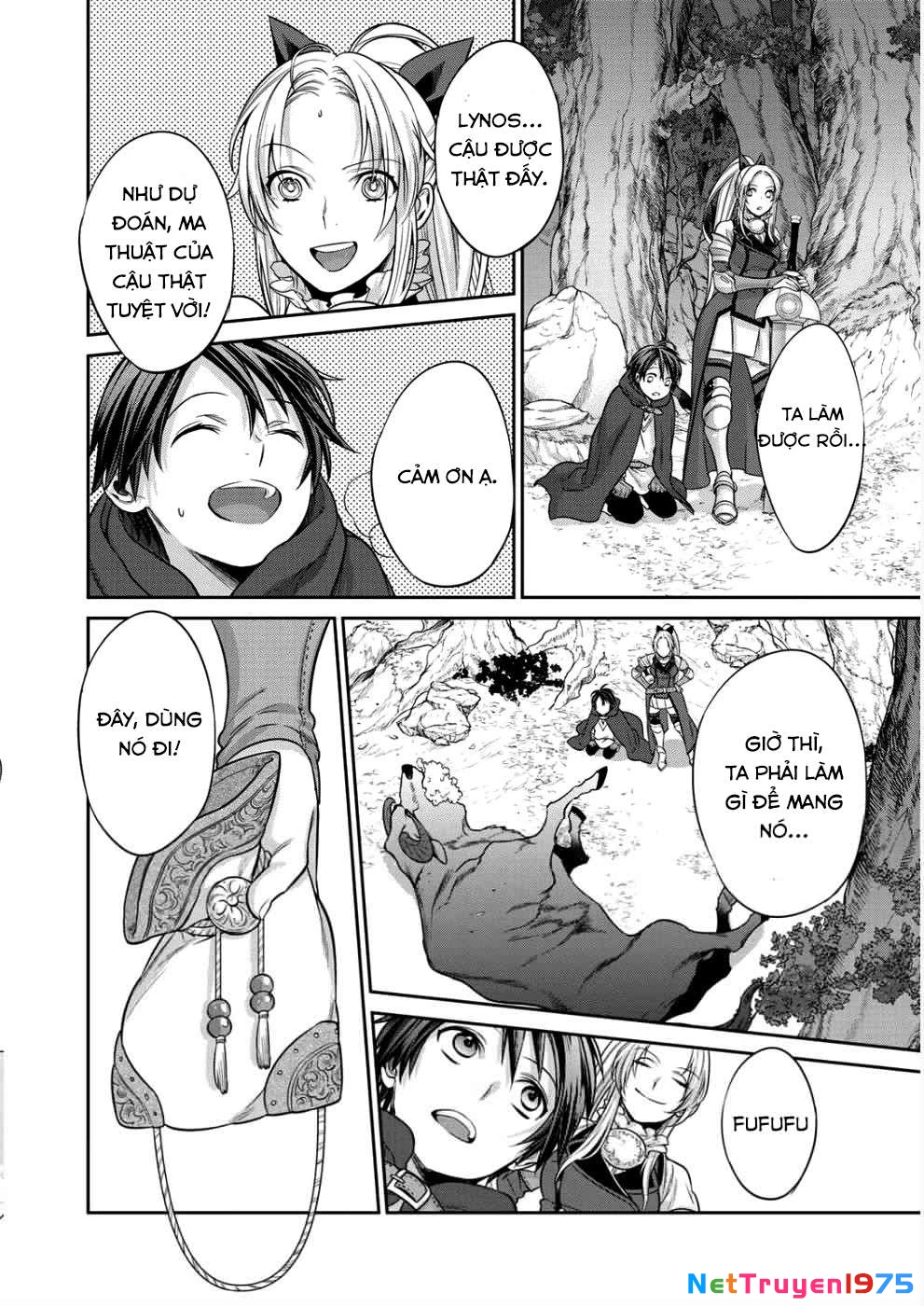 Kekkaishi e no Tensei Chapter 2 - 16