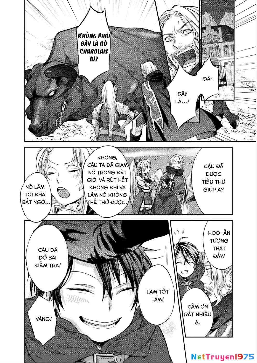 Kekkaishi e no Tensei Chapter 2 - 20