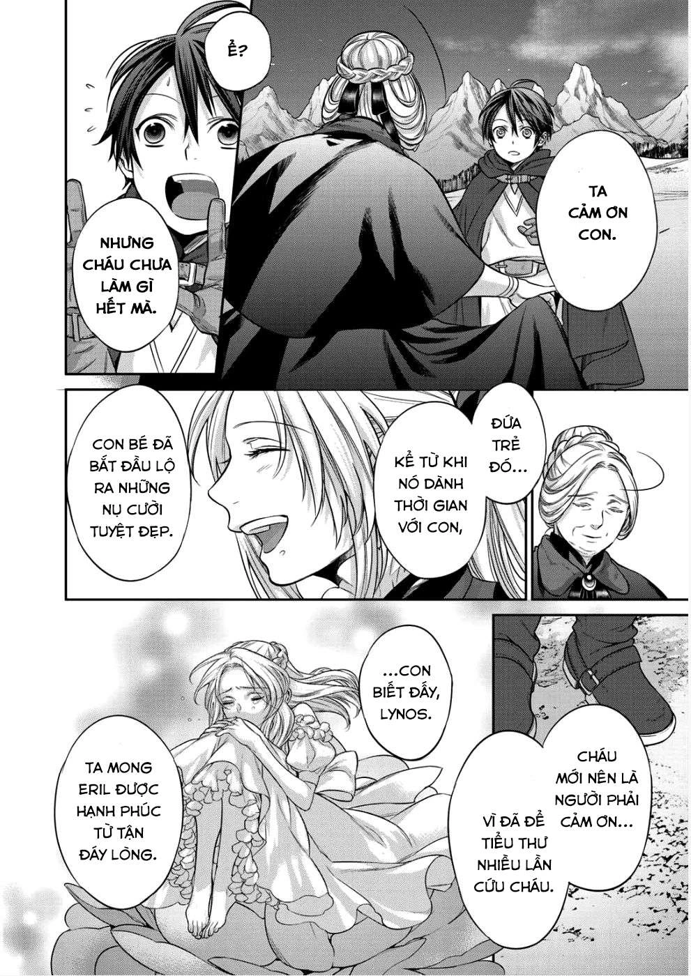 Kekkaishi e no Tensei Chapter 2 - 22