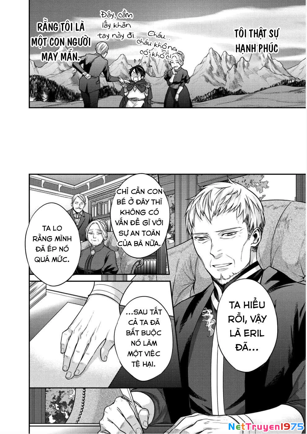Kekkaishi e no Tensei Chapter 2 - 24