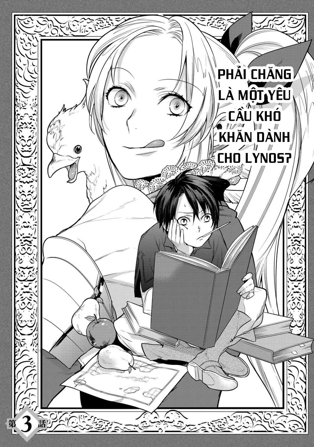 Kekkaishi e no Tensei Chapter 3 - 2