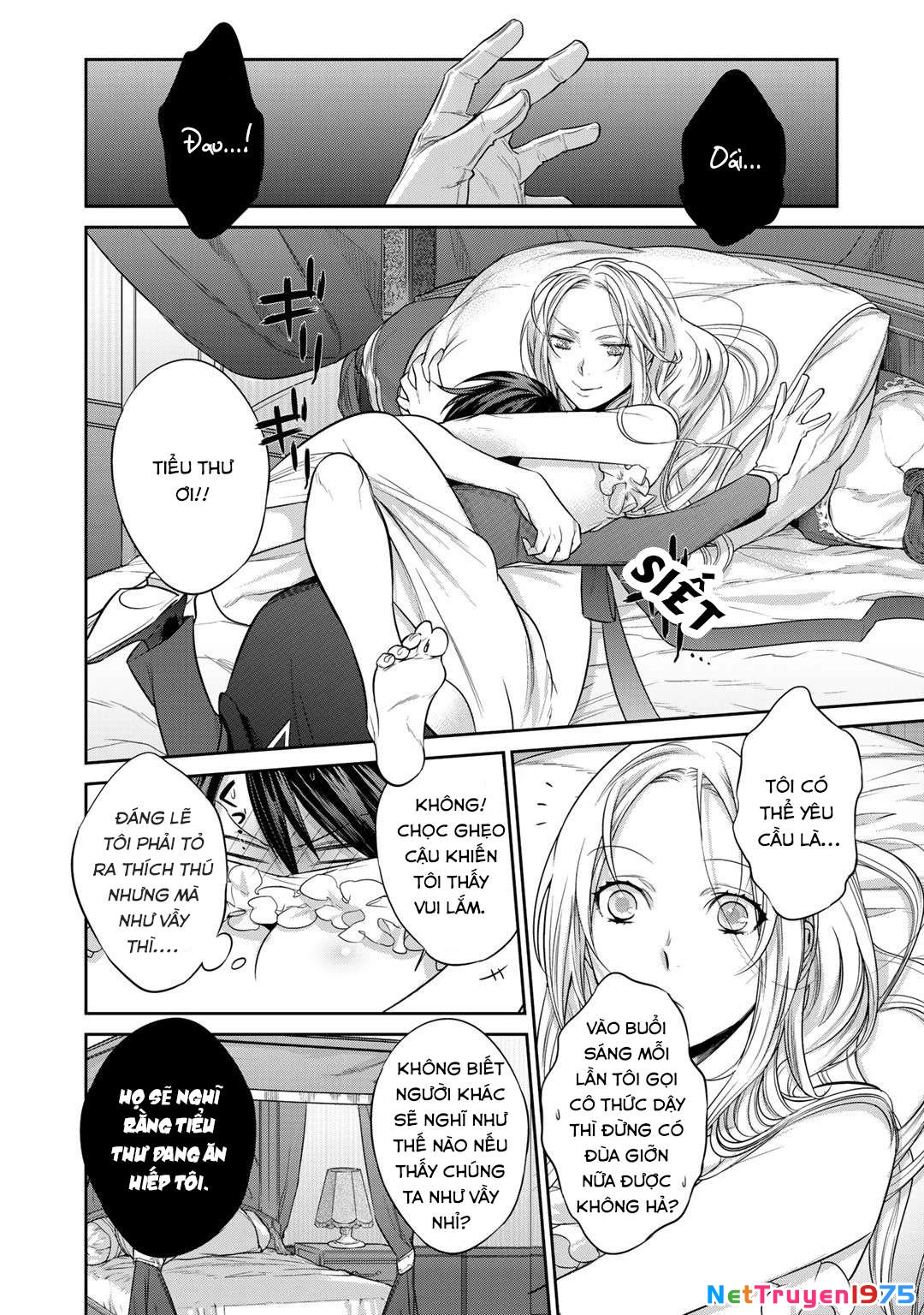 Kekkaishi e no Tensei Chapter 3 - 3
