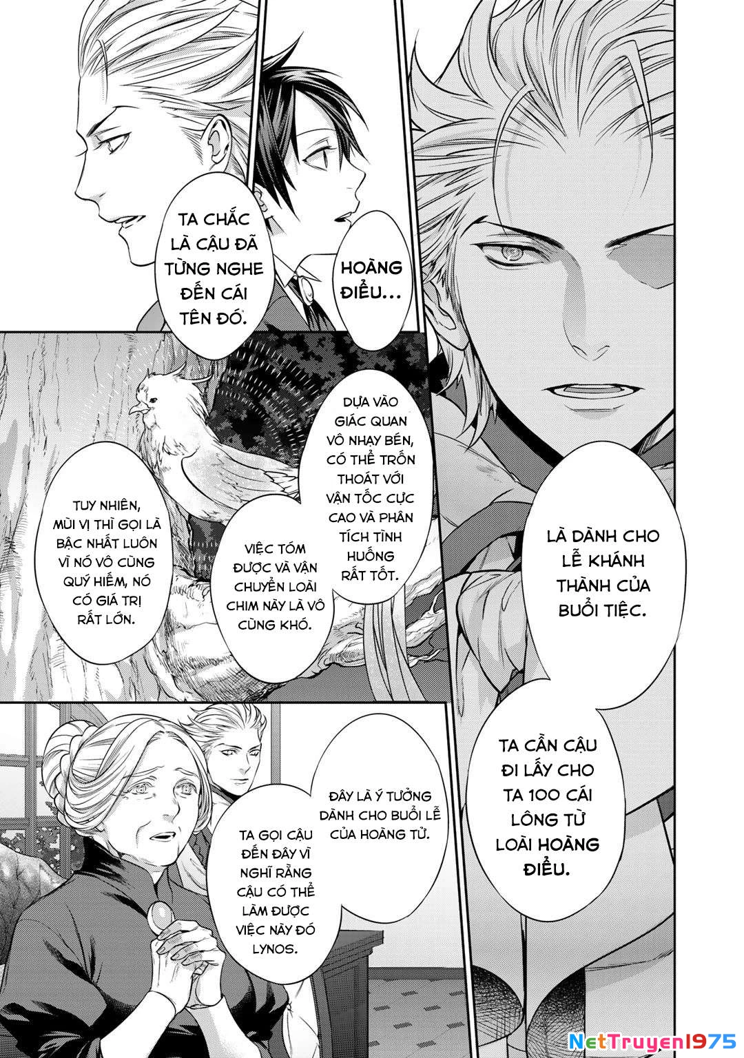 Kekkaishi e no Tensei Chapter 3 - 6