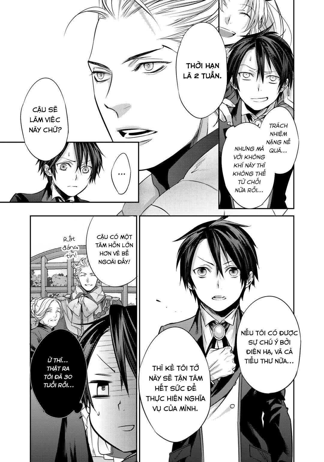Kekkaishi e no Tensei Chapter 3 - 8