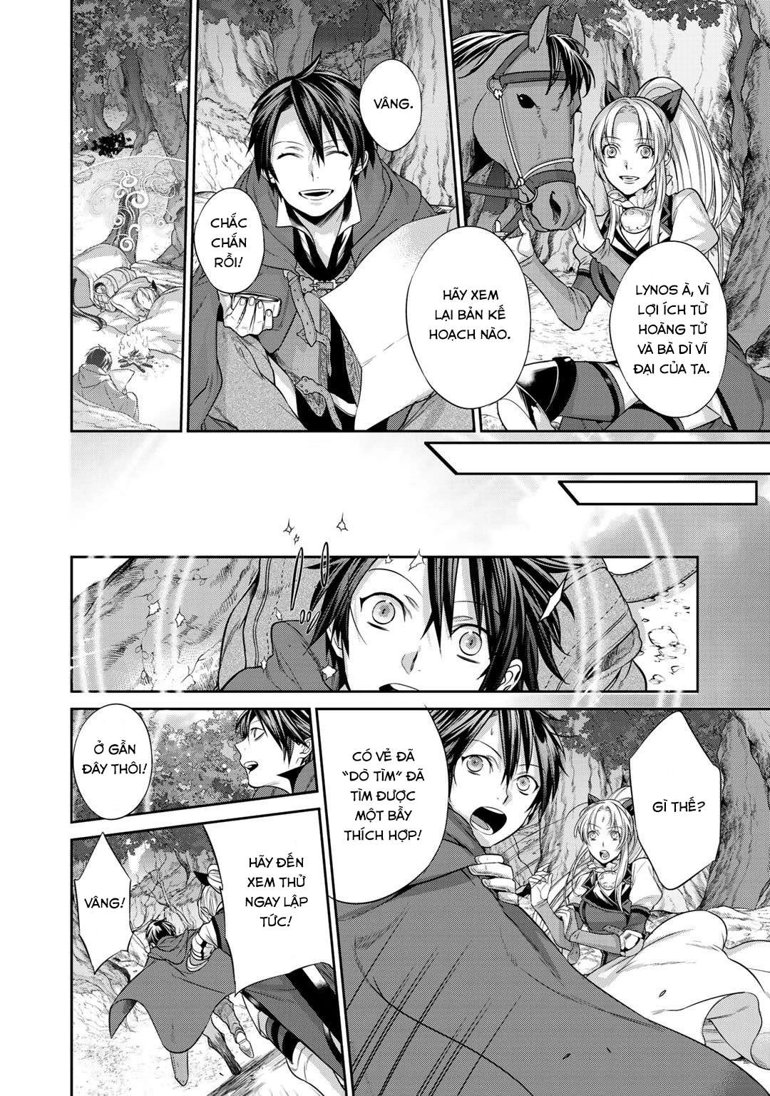 Kekkaishi e no Tensei Chapter 3 - 11