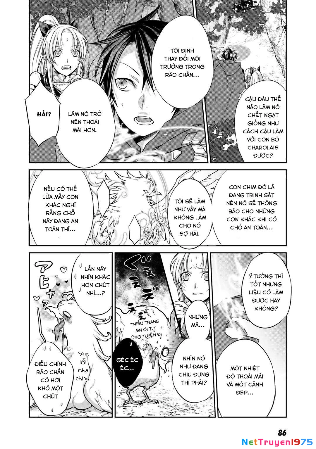 Kekkaishi e no Tensei Chapter 3 - 15