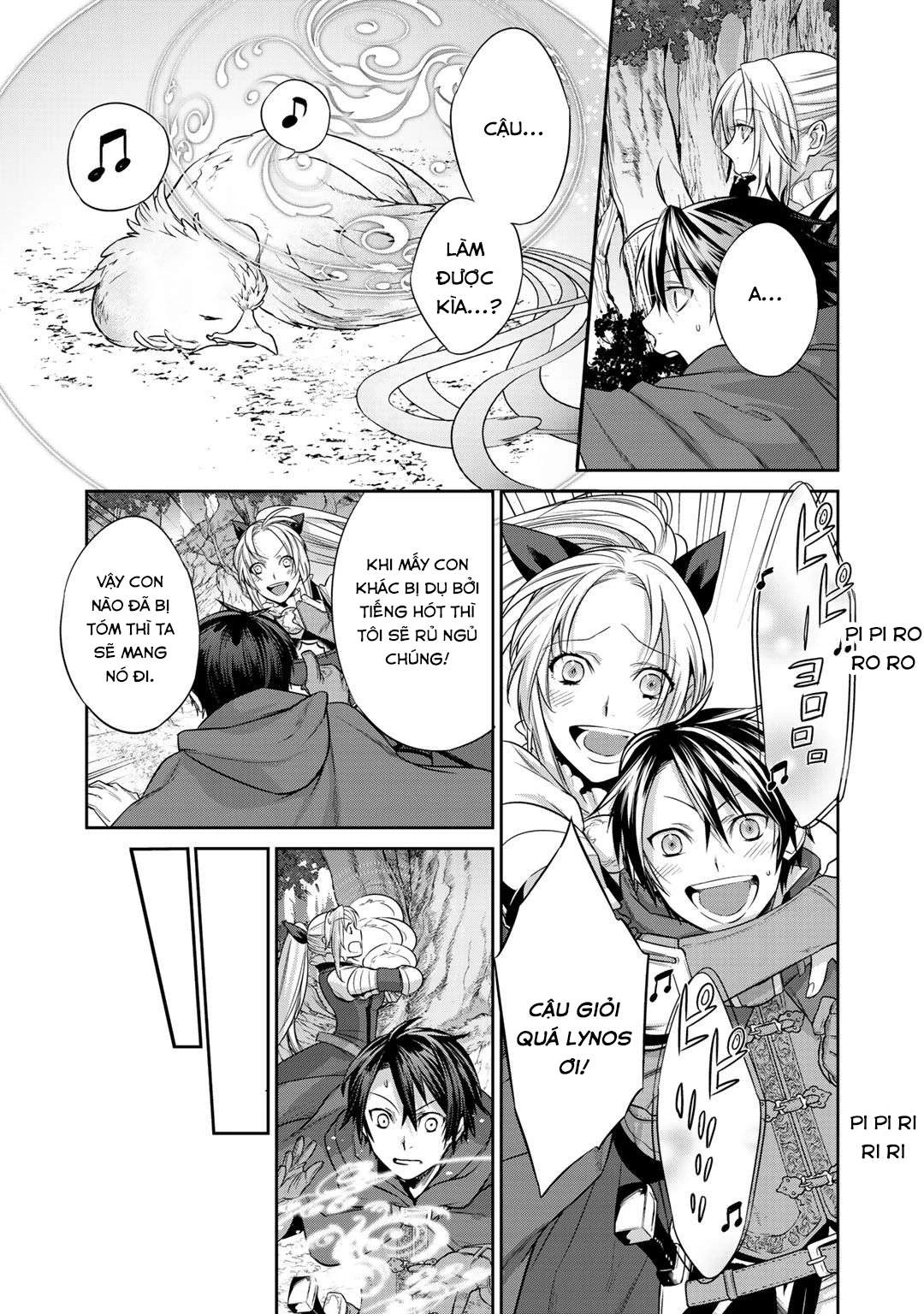 Kekkaishi e no Tensei Chapter 3 - 16