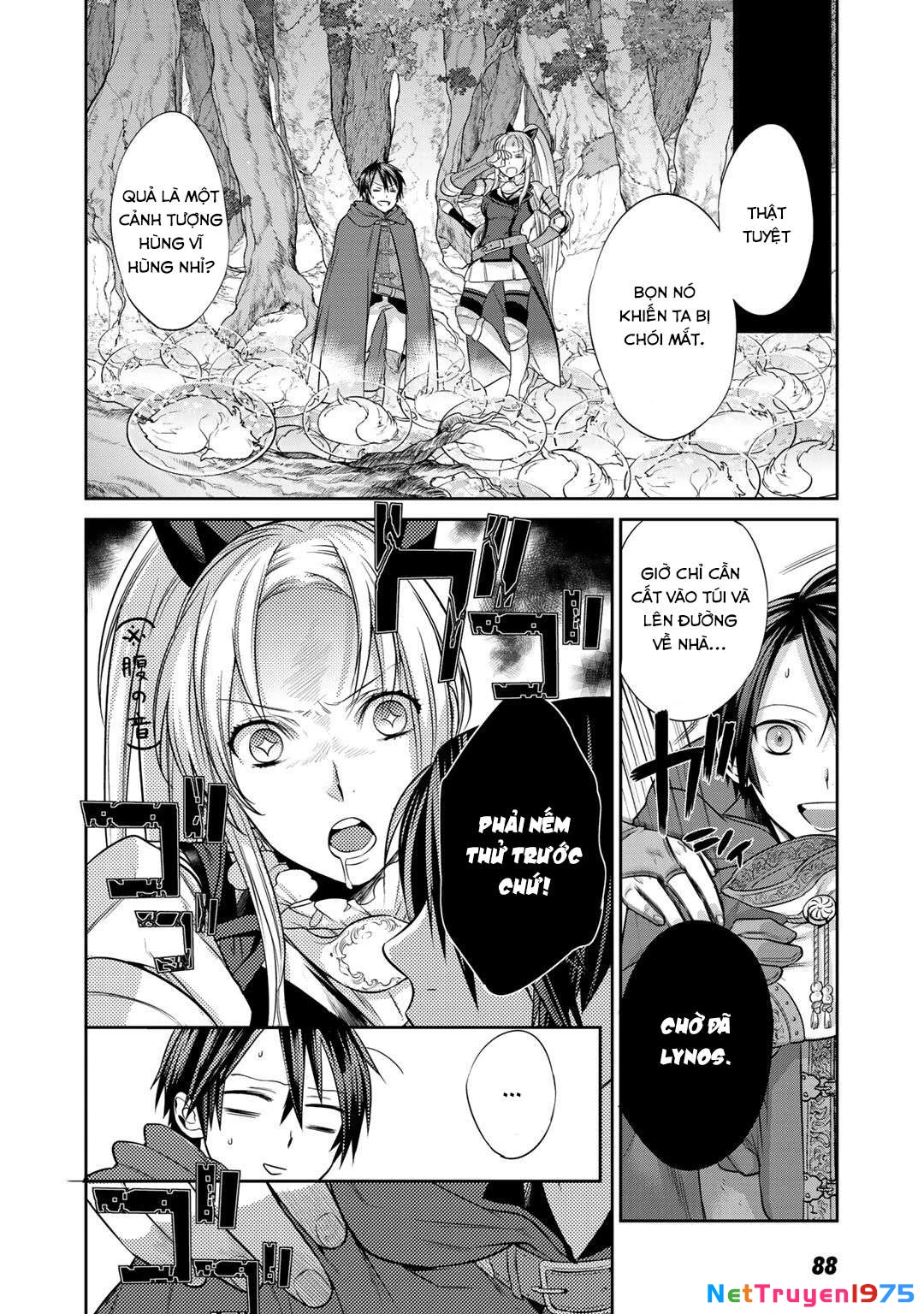 Kekkaishi e no Tensei Chapter 3 - 17