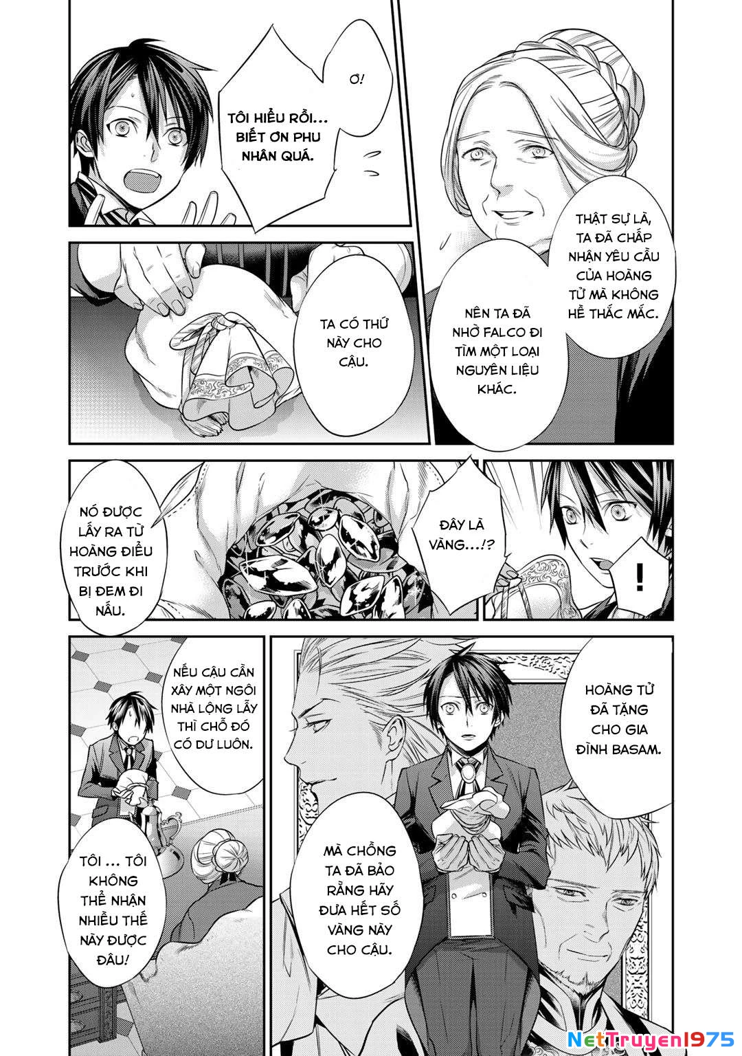 Kekkaishi e no Tensei Chapter 3 - 22