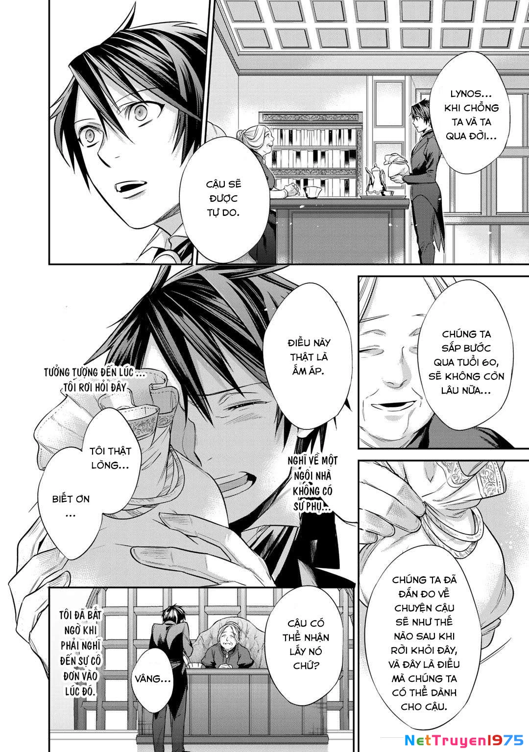 Kekkaishi e no Tensei Chapter 3 - 23