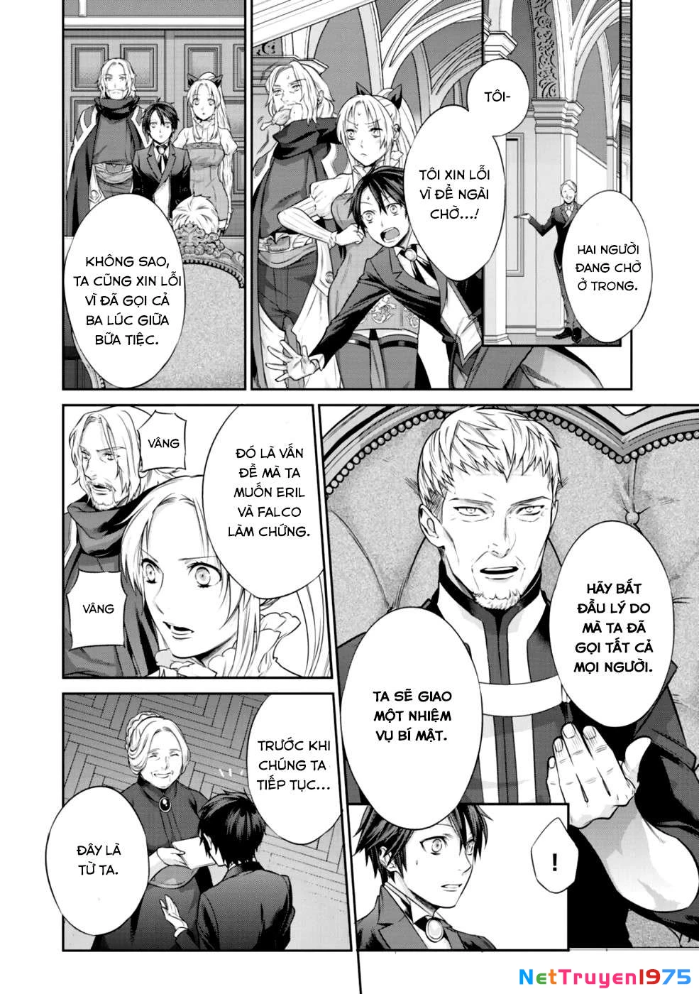 Kekkaishi e no Tensei Chapter 4 - 11