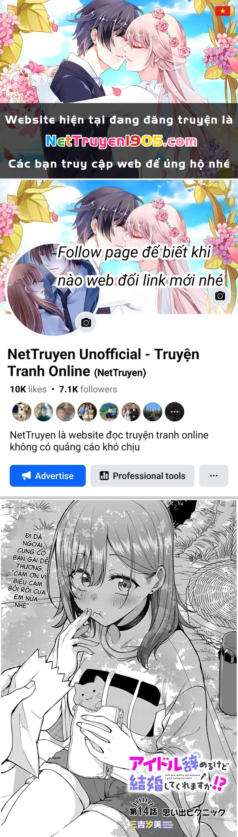 Anh Sẽ Kết Hôn Với Em Nếu Em Từ Bỏ Việc Trở Thành Thần Tượng Chứ? Chapter 14.1 - 1