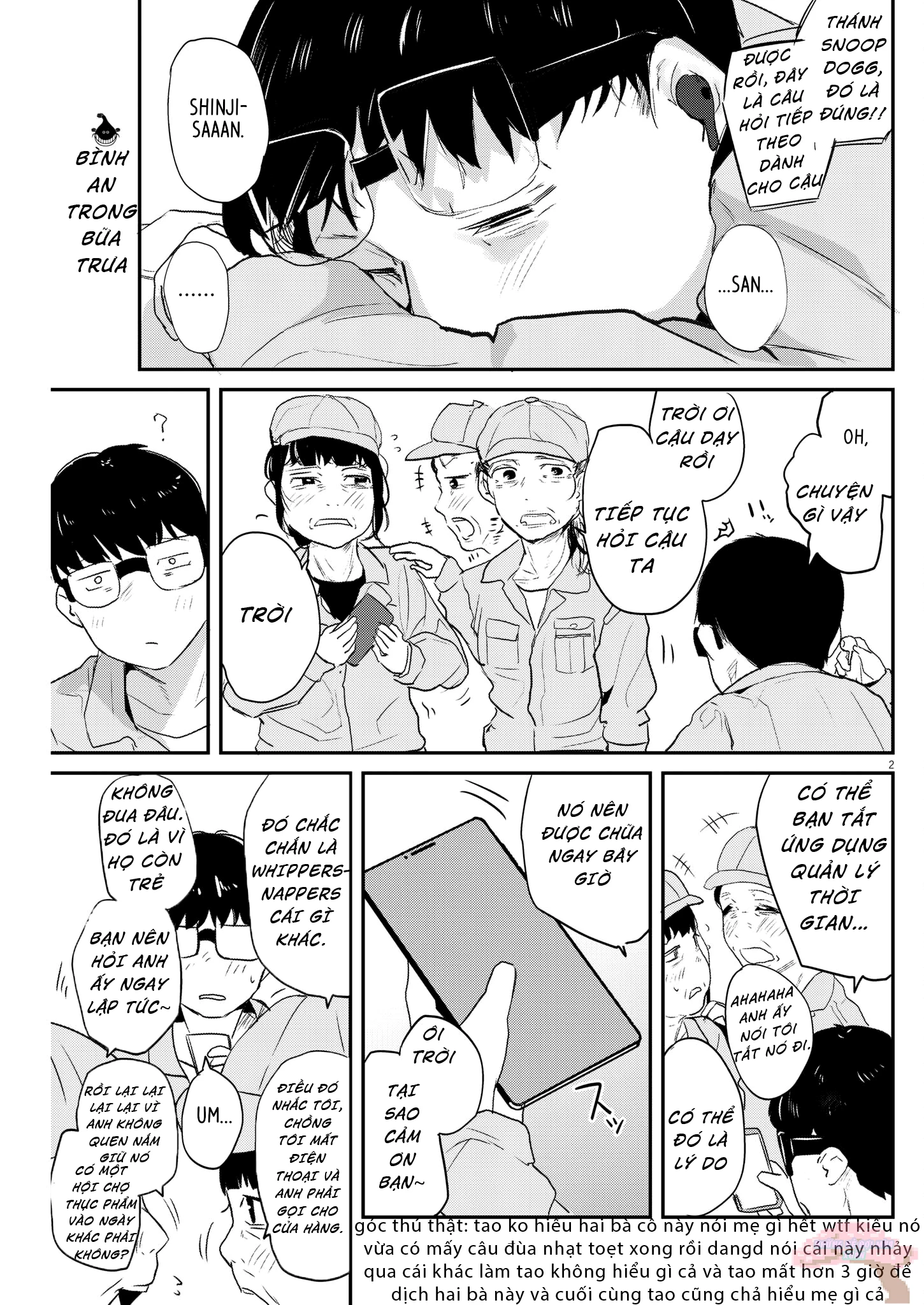 Renge To Naruto! Chapter 3 - 2