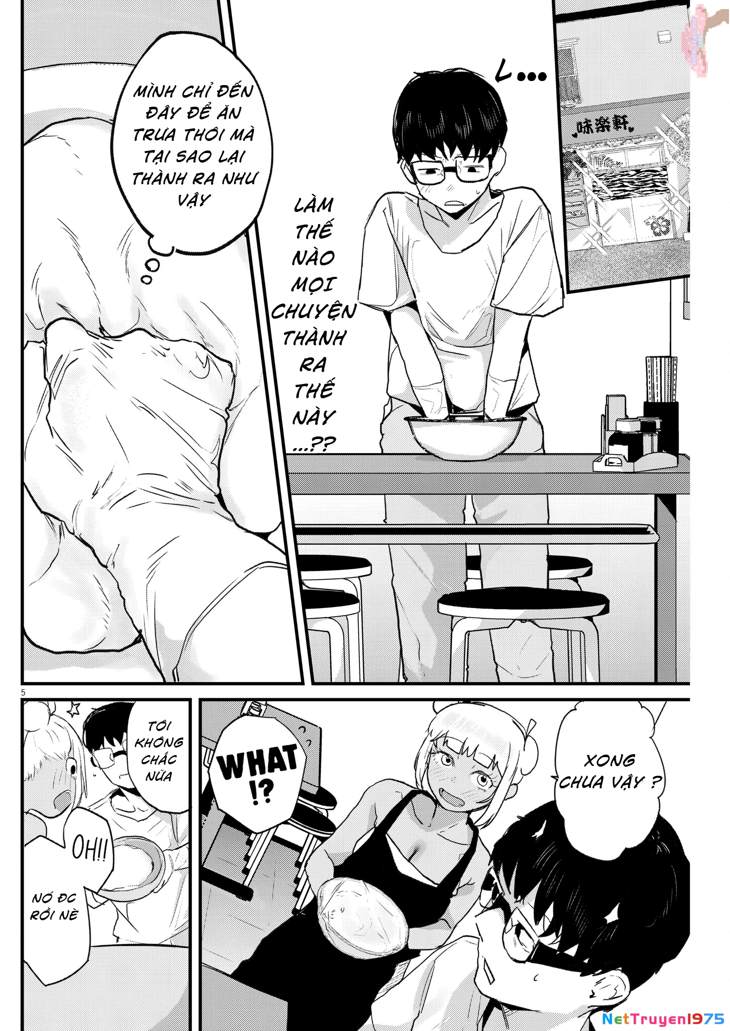 Renge To Naruto! Chapter 3 - 5