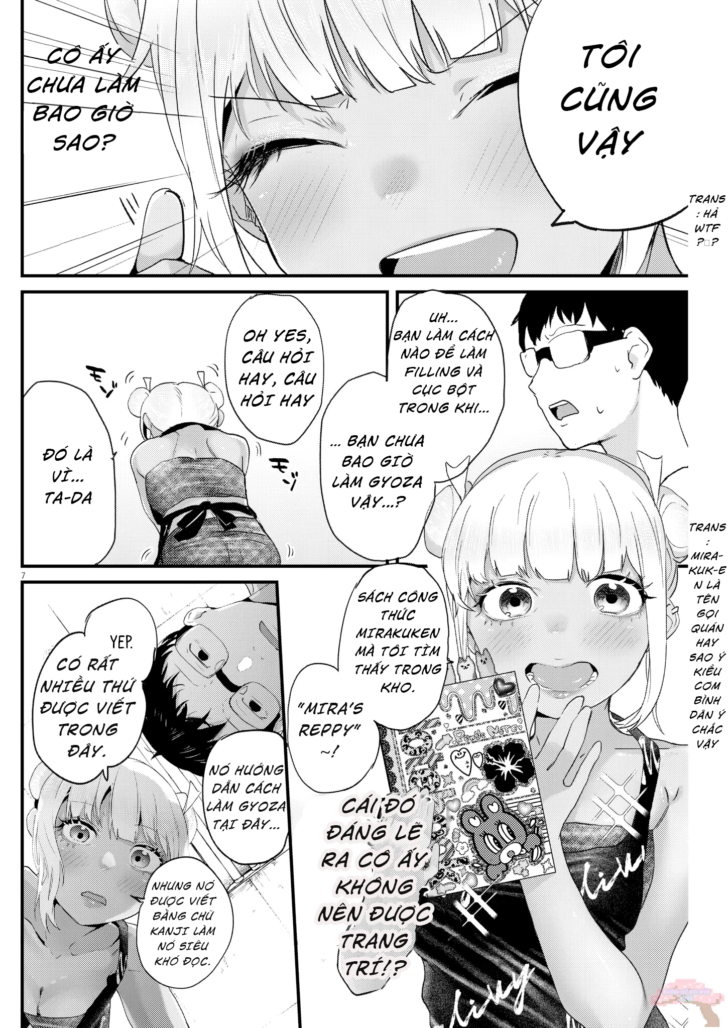 Renge To Naruto! Chapter 3 - 7