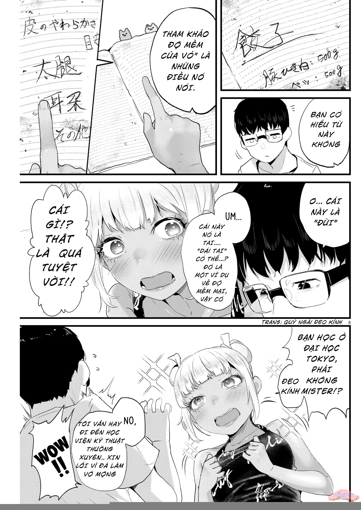 Renge To Naruto! Chapter 3 - 8