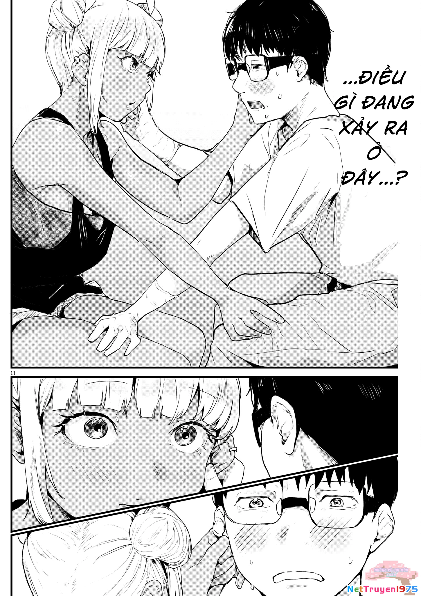 Renge To Naruto! Chapter 3 - 11