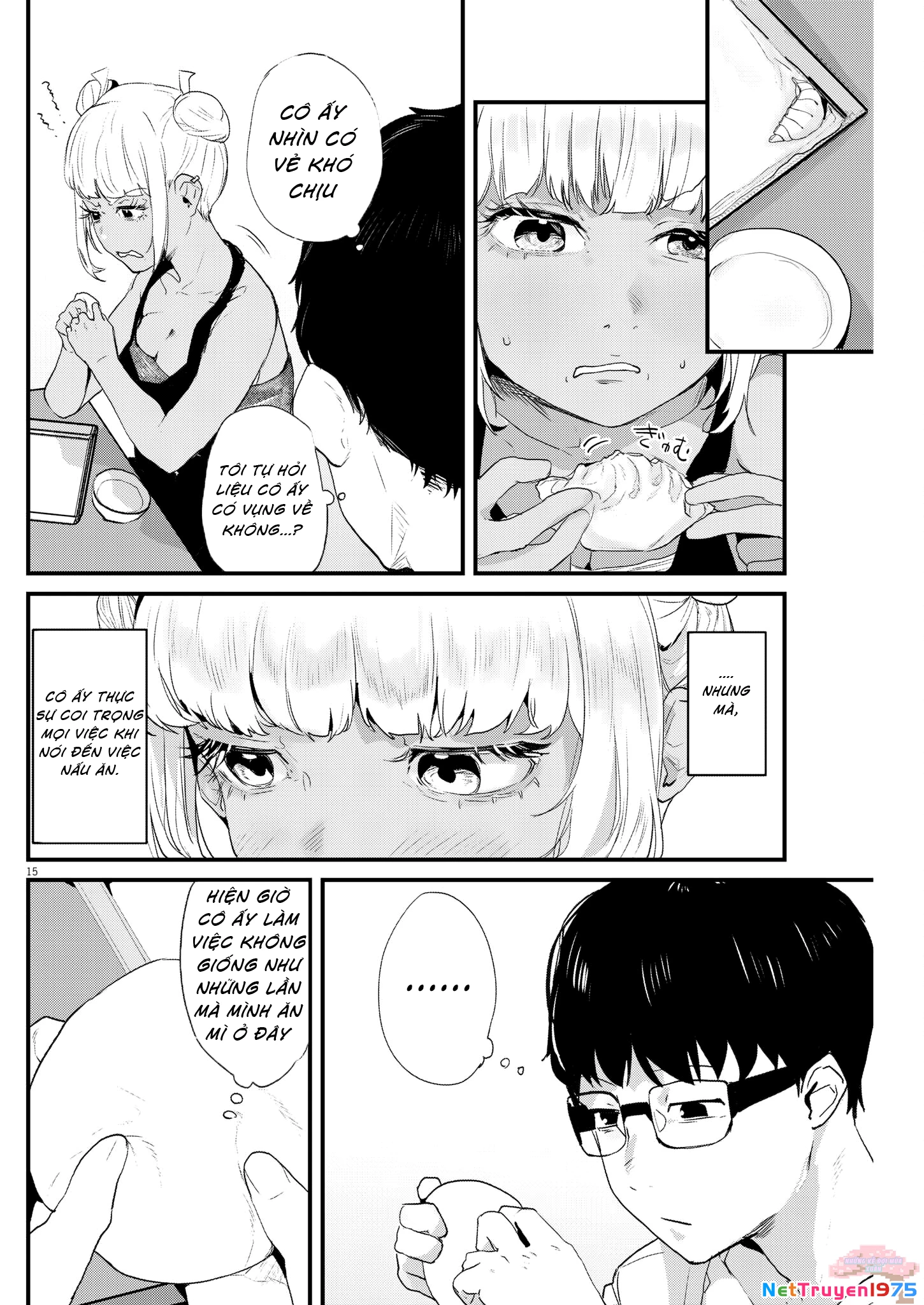 Renge To Naruto! Chapter 3 - 15