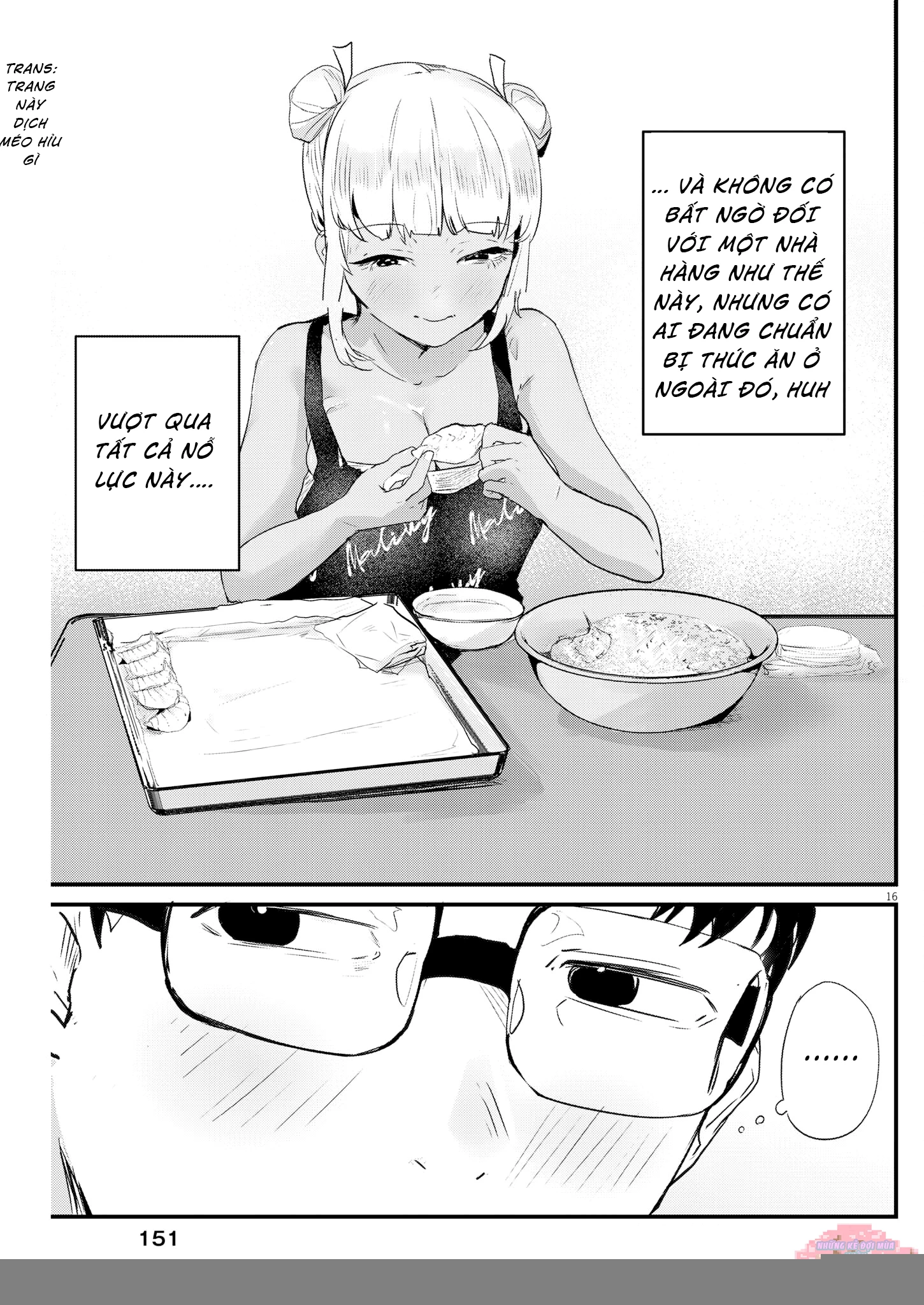 Renge To Naruto! Chapter 3 - 16