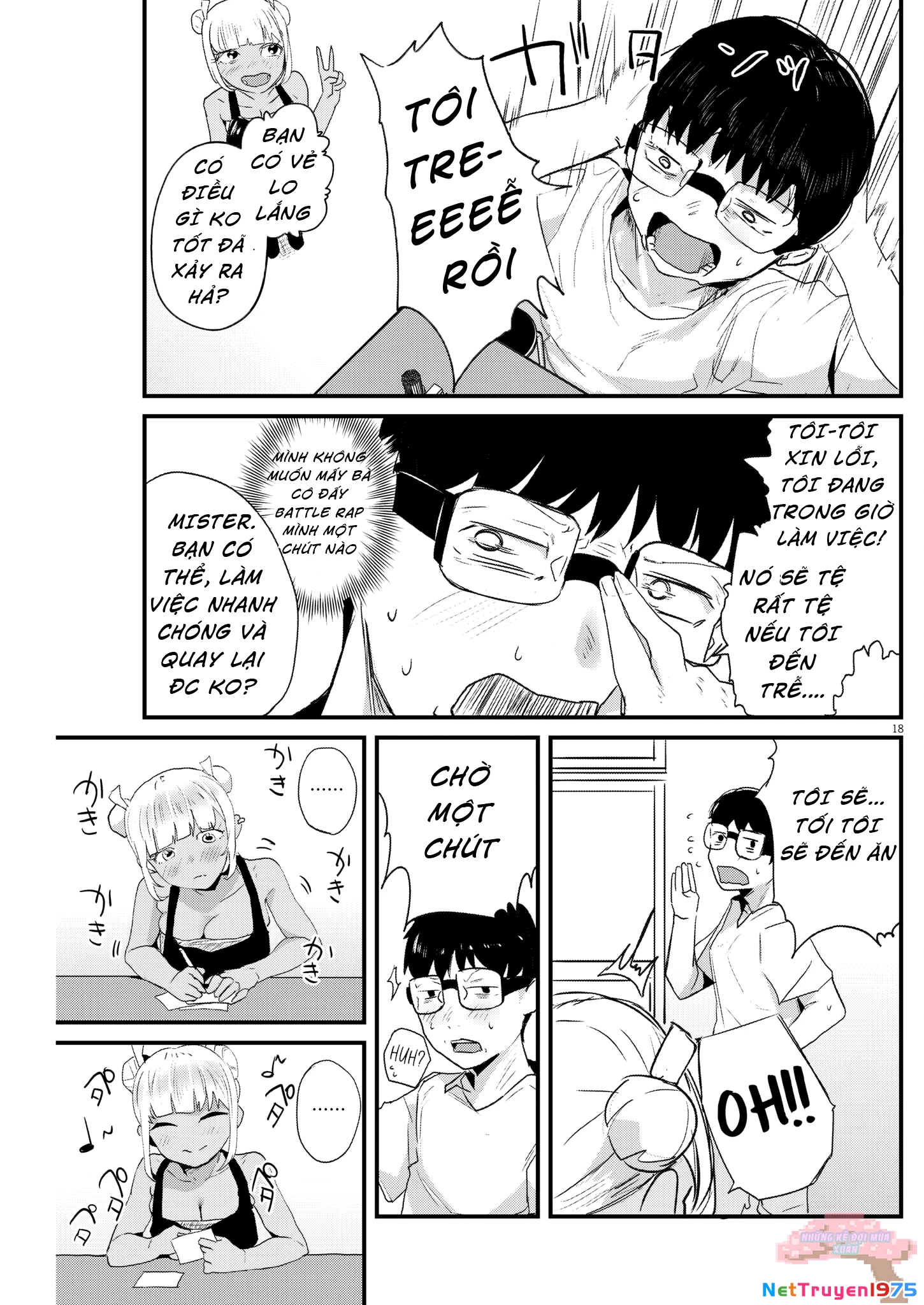 Renge To Naruto! Chapter 3 - 18
