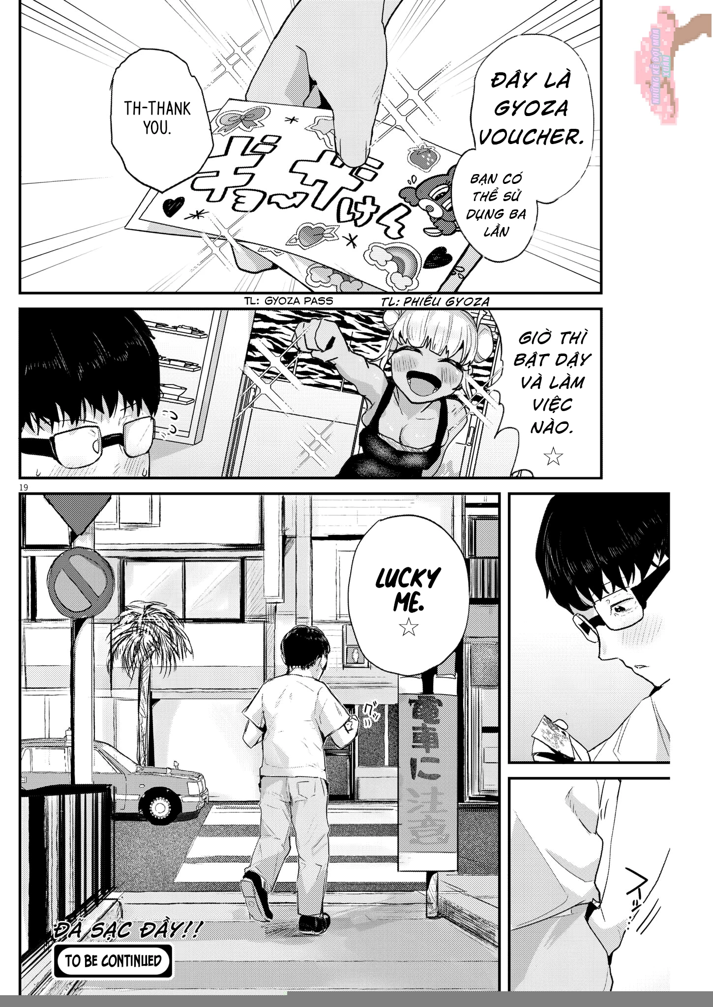 Renge To Naruto! Chapter 3 - 19