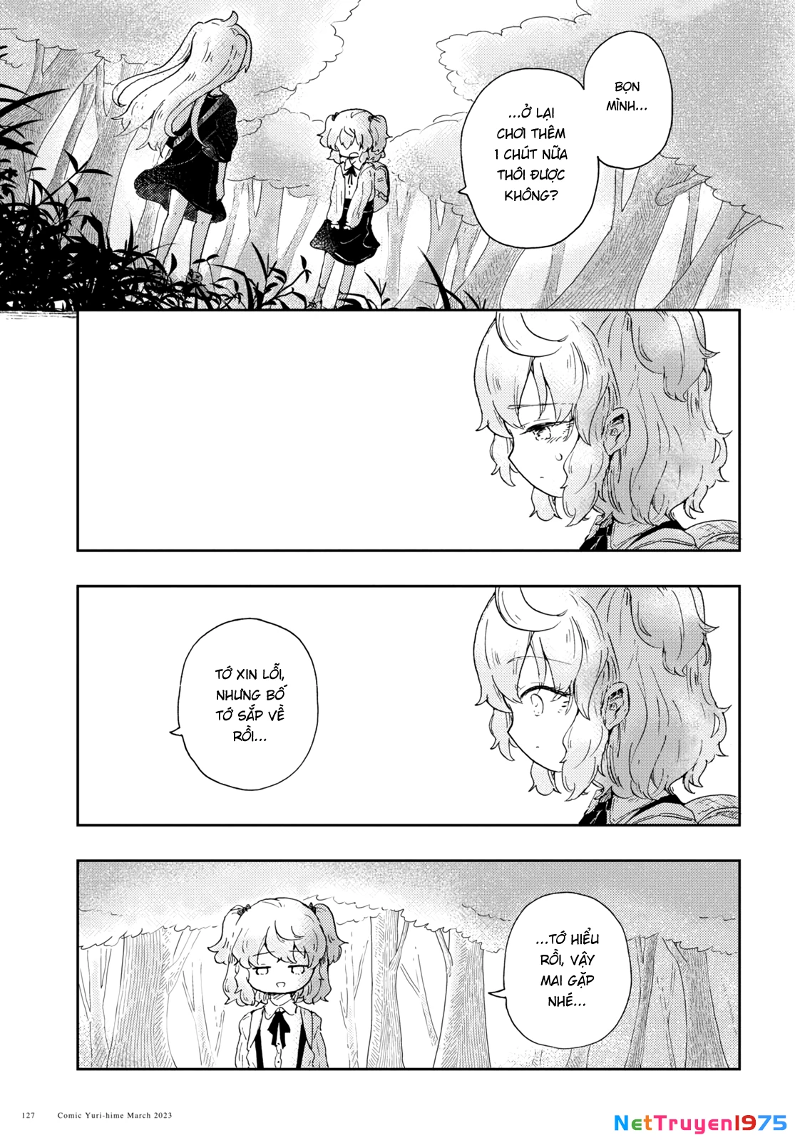 In the Gardens of Gehenna Chapter 2 - 14