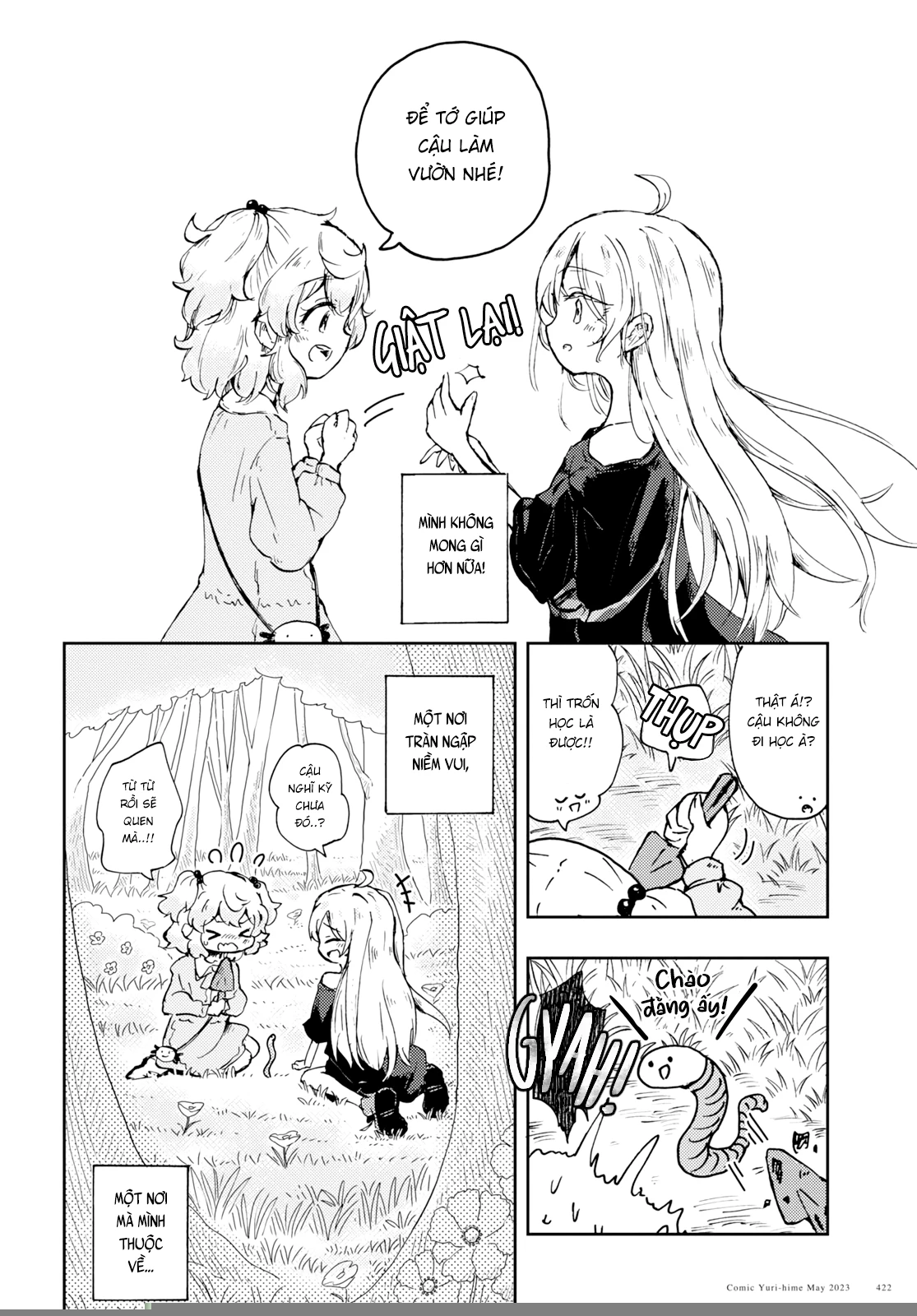 In the Gardens of Gehenna Chapter 3 - 17