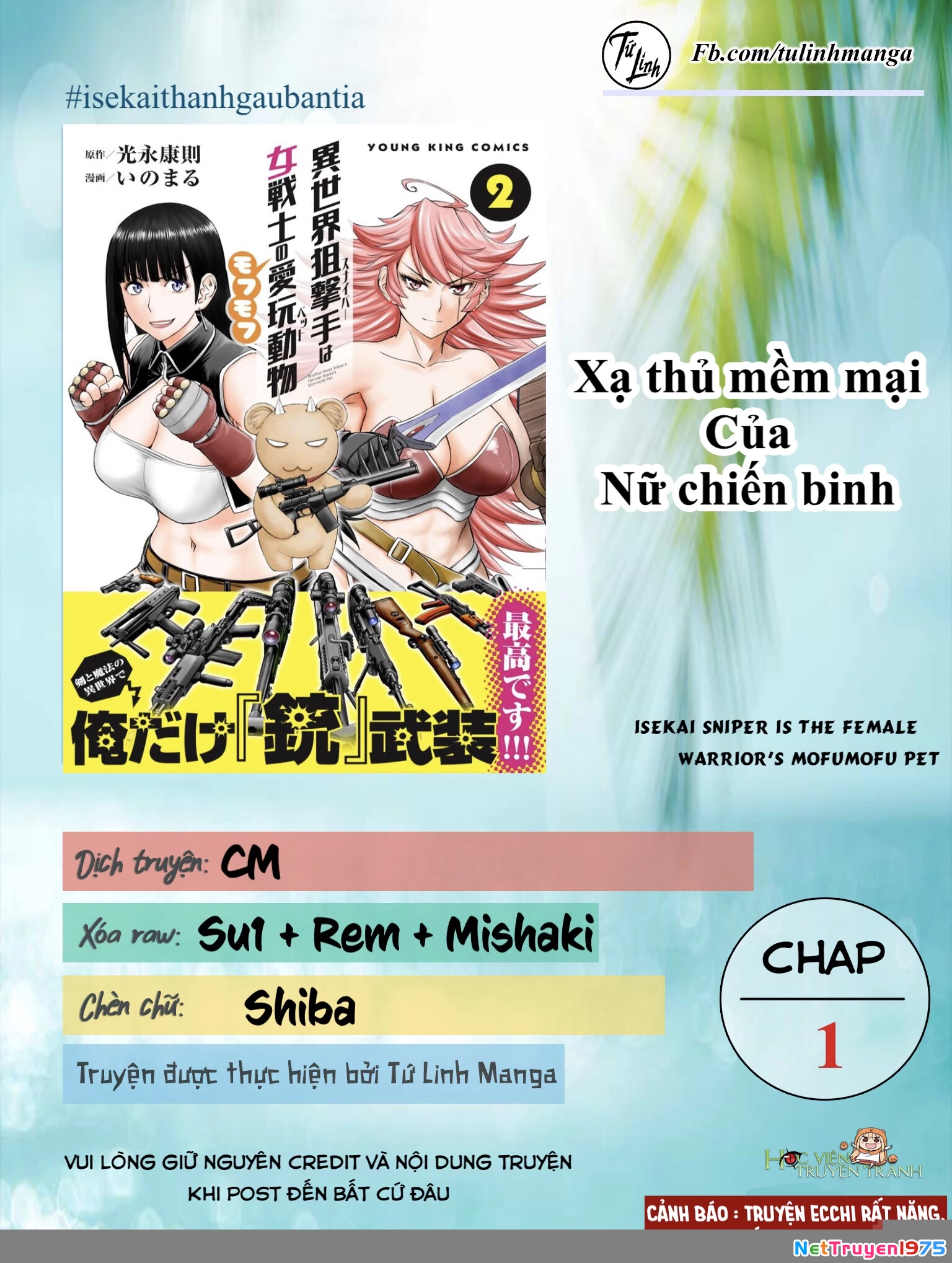 Isekai Sniper wa Onna Senshi no Mofumofu Aigan Doubutsu Chapter 1 - 2