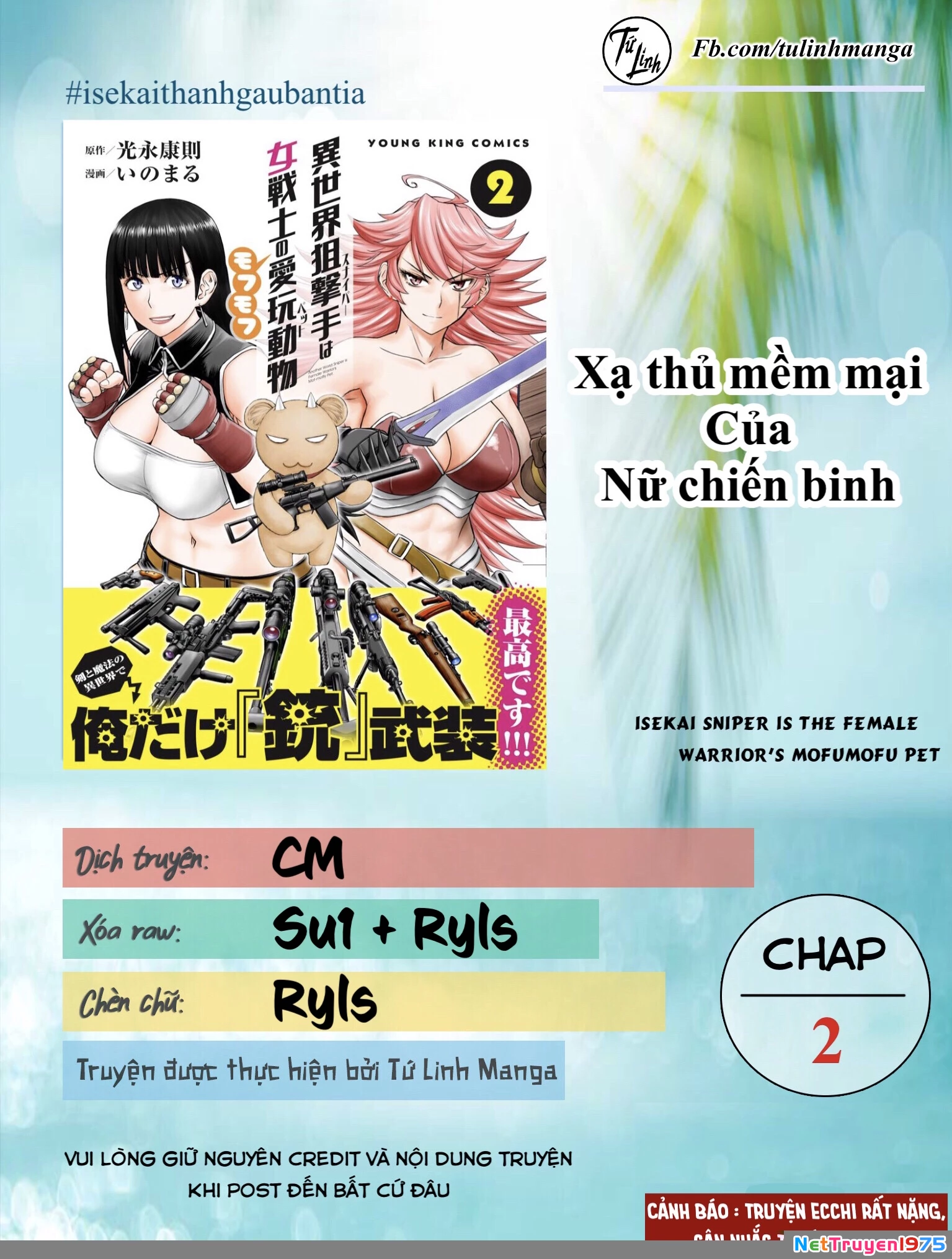 Isekai Sniper wa Onna Senshi no Mofumofu Aigan Doubutsu Chapter 2 - 2