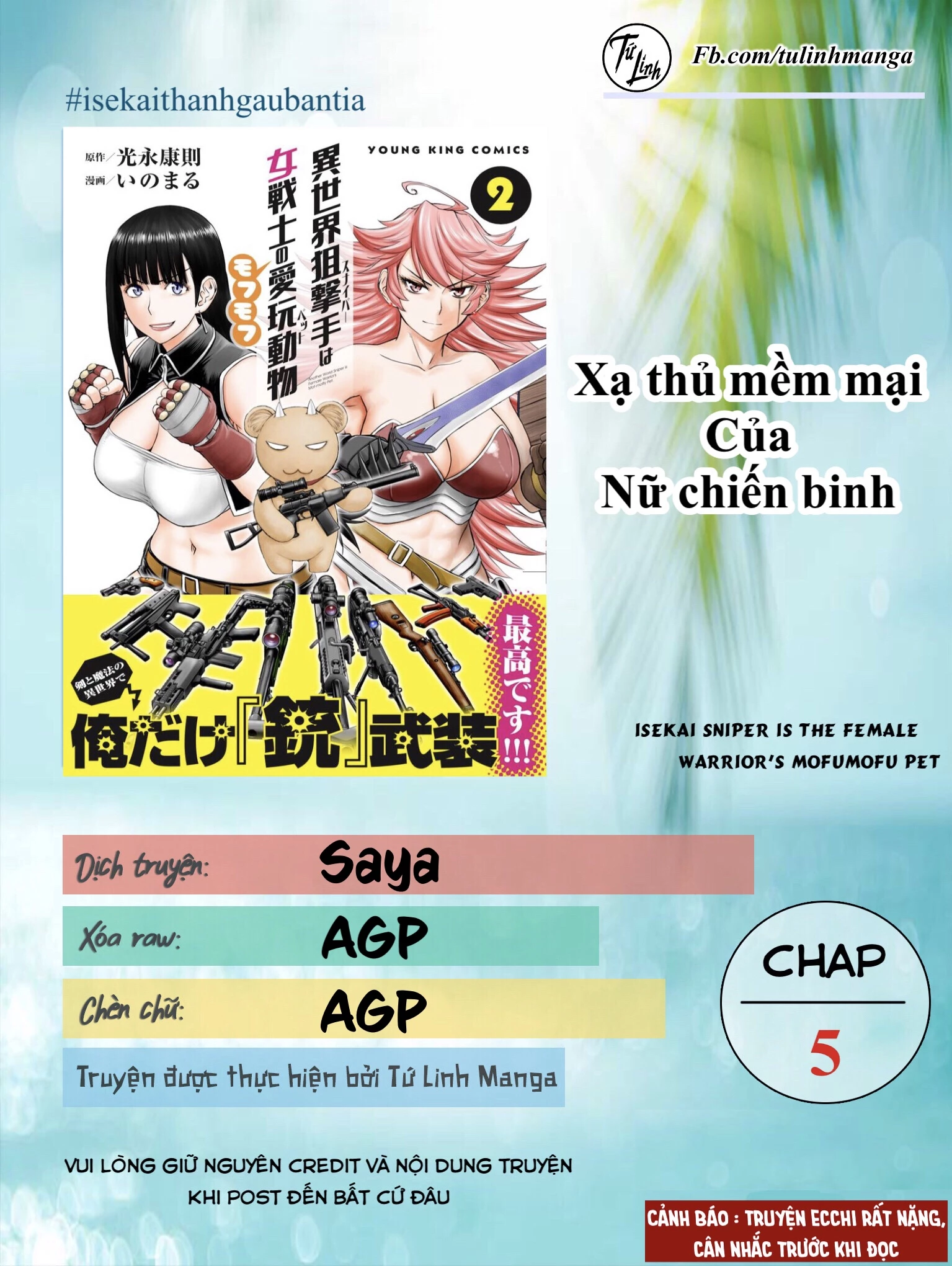 Isekai Sniper wa Onna Senshi no Mofumofu Aigan Doubutsu Chapter 5 - 2