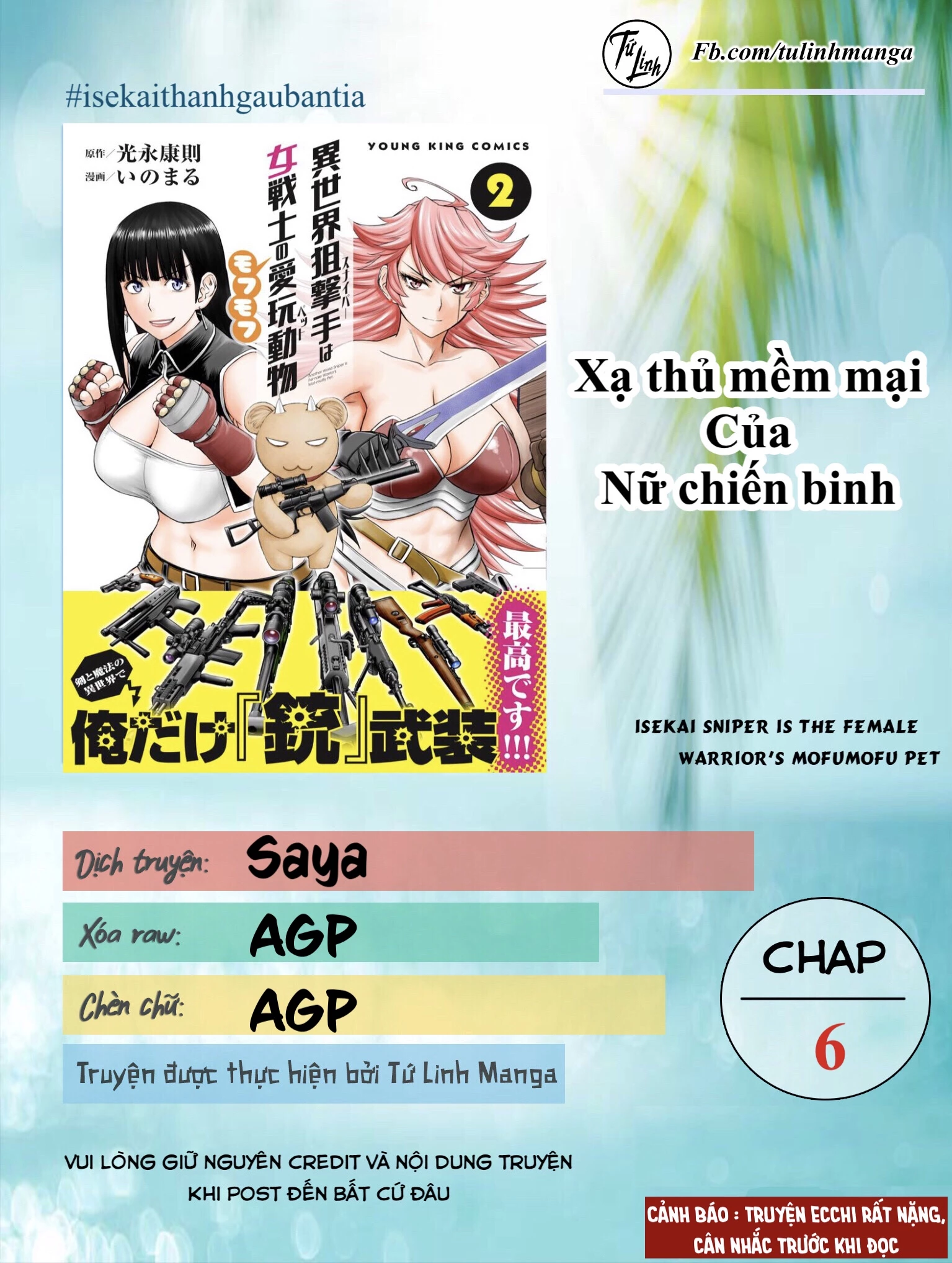 Isekai Sniper wa Onna Senshi no Mofumofu Aigan Doubutsu Chapter 6 - 2