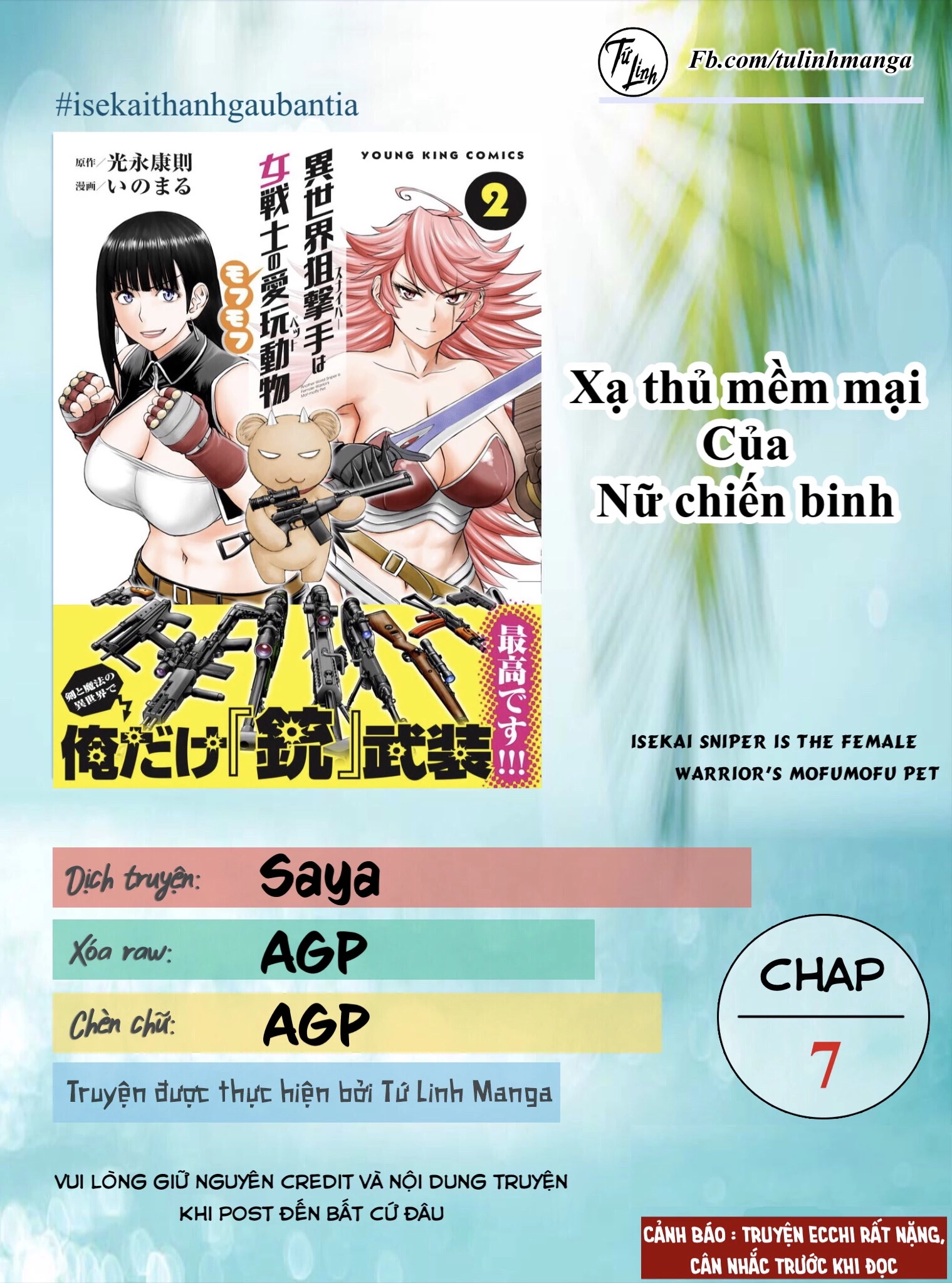Isekai Sniper wa Onna Senshi no Mofumofu Aigan Doubutsu Chapter 7 - 2