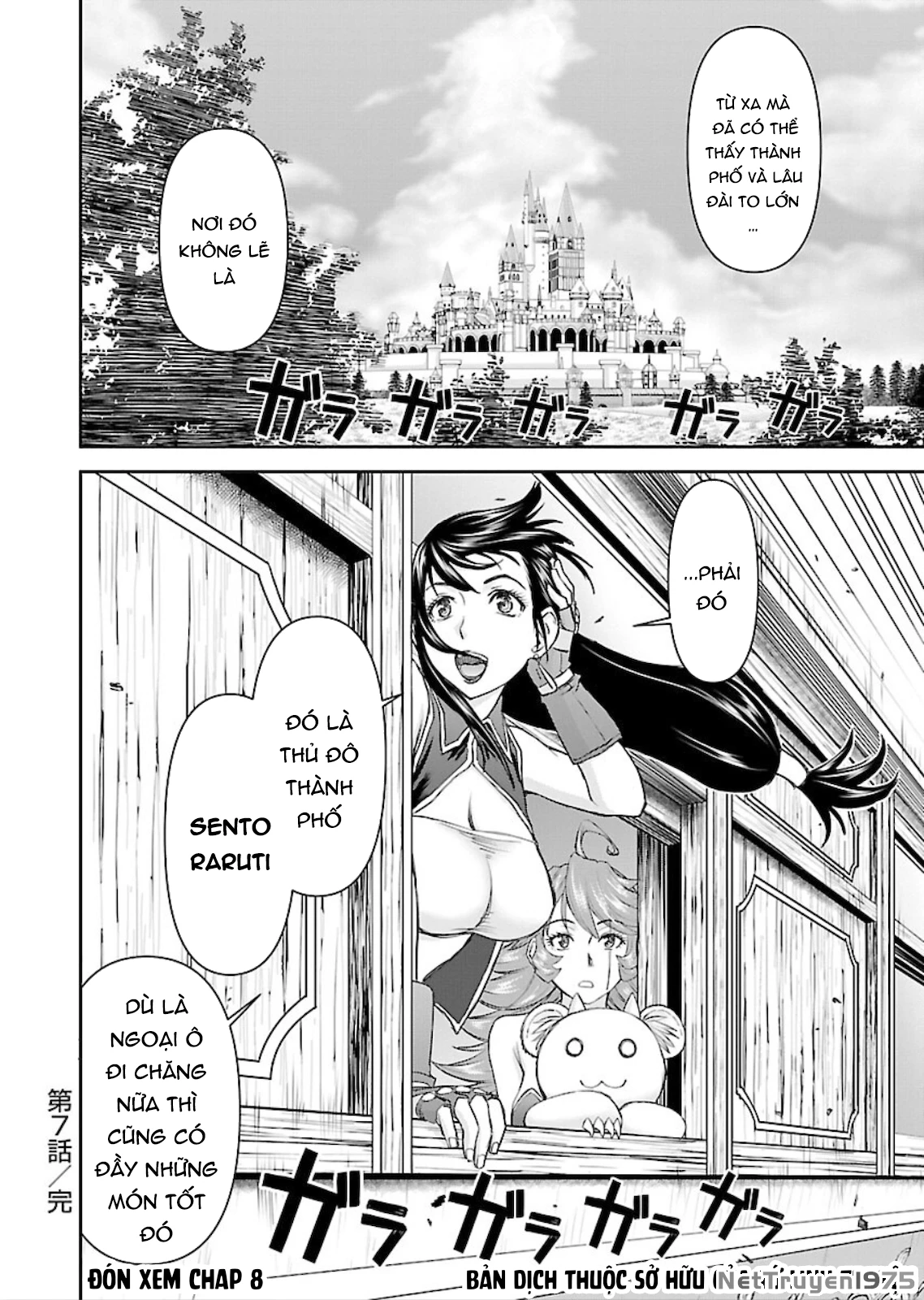 Isekai Sniper wa Onna Senshi no Mofumofu Aigan Doubutsu Chapter 7 - 29