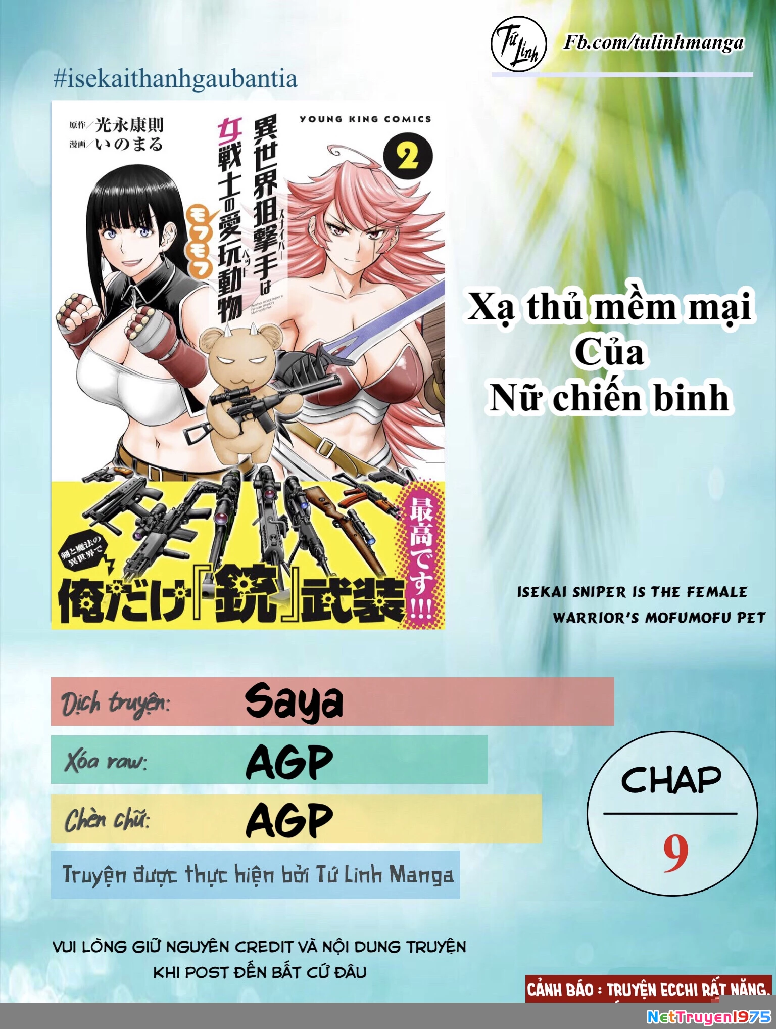 Isekai Sniper wa Onna Senshi no Mofumofu Aigan Doubutsu Chapter 9 - 2