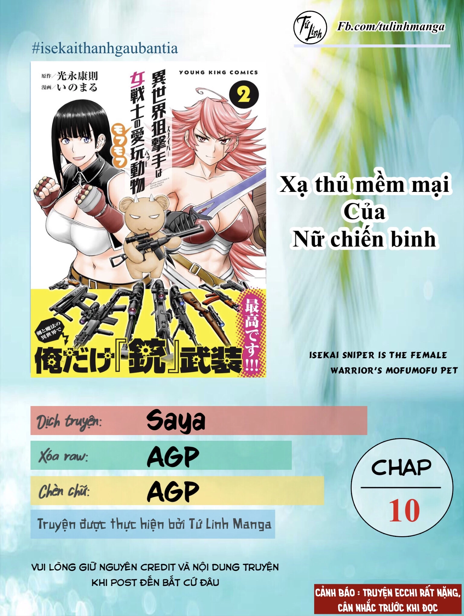 Isekai Sniper wa Onna Senshi no Mofumofu Aigan Doubutsu Chapter 10 - 2