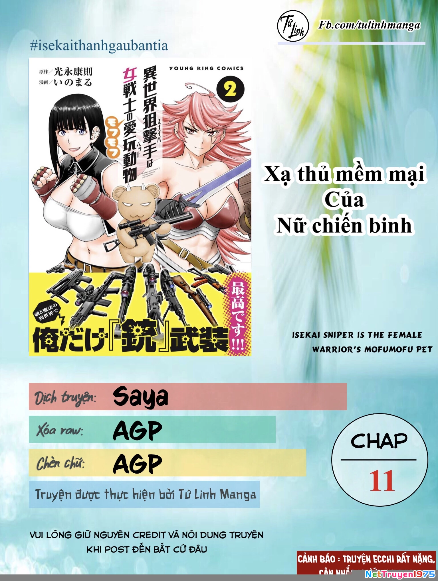 Isekai Sniper wa Onna Senshi no Mofumofu Aigan Doubutsu Chapter 11 - 2