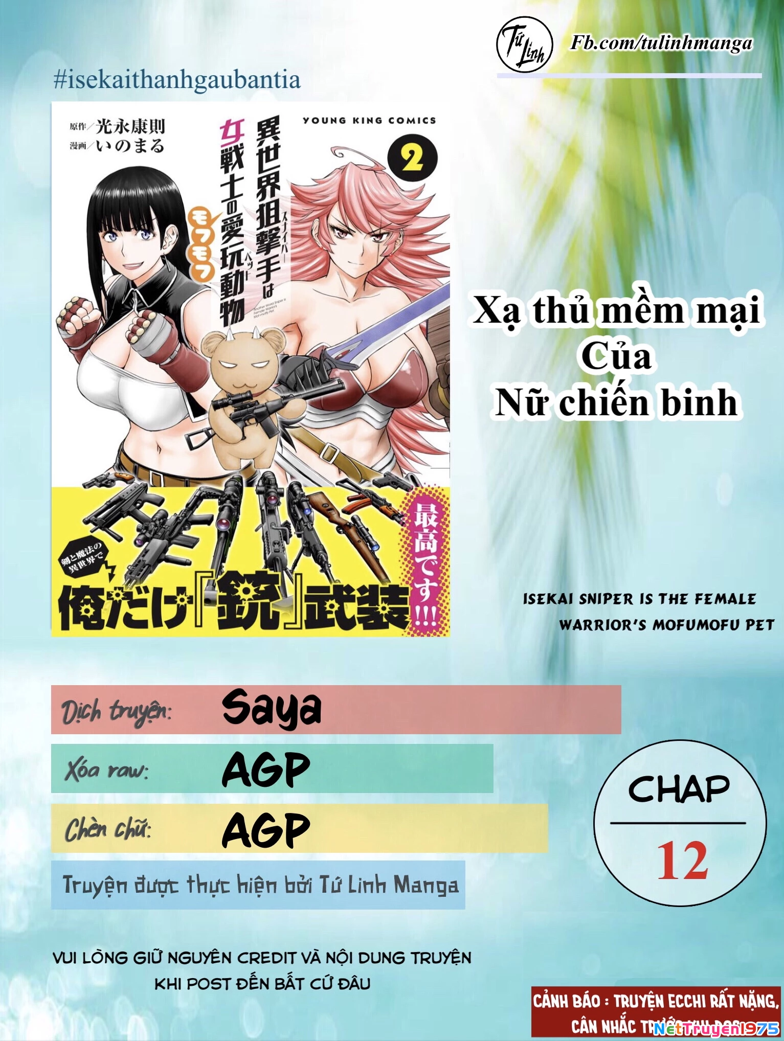 Isekai Sniper wa Onna Senshi no Mofumofu Aigan Doubutsu Chapter 12 - 2