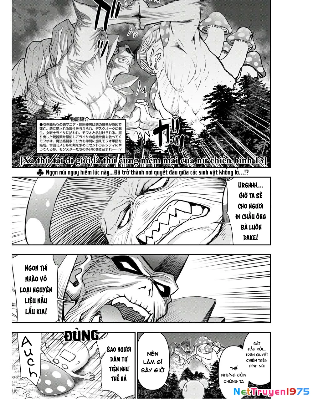 Isekai Sniper wa Onna Senshi no Mofumofu Aigan Doubutsu Chapter 13 - 3