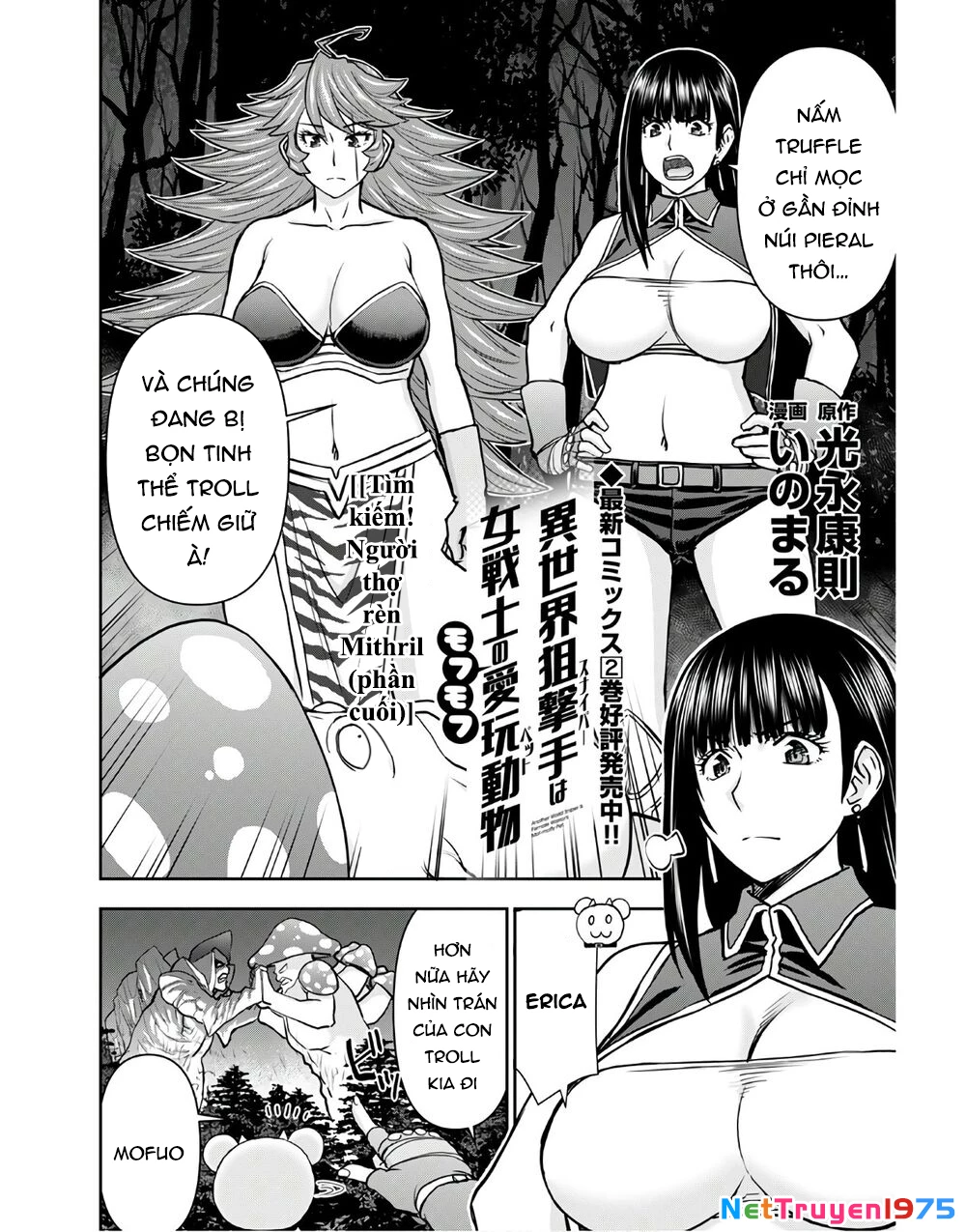 Isekai Sniper wa Onna Senshi no Mofumofu Aigan Doubutsu Chapter 13 - 4