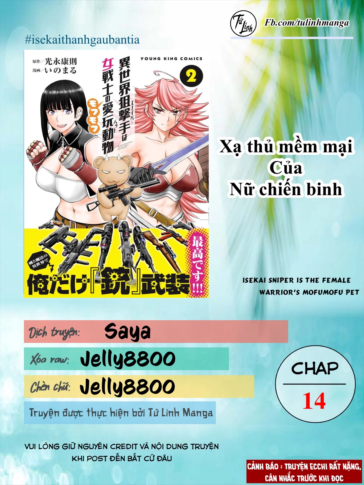 Isekai Sniper wa Onna Senshi no Mofumofu Aigan Doubutsu Chapter 14 - 2