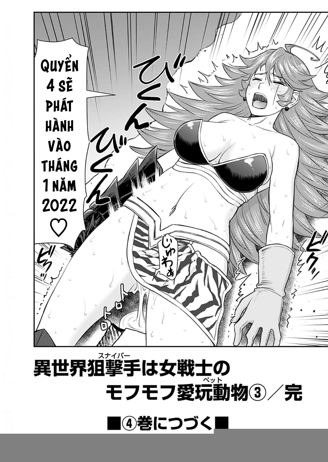 Isekai Sniper wa Onna Senshi no Mofumofu Aigan Doubutsu Chapter 15 - 33