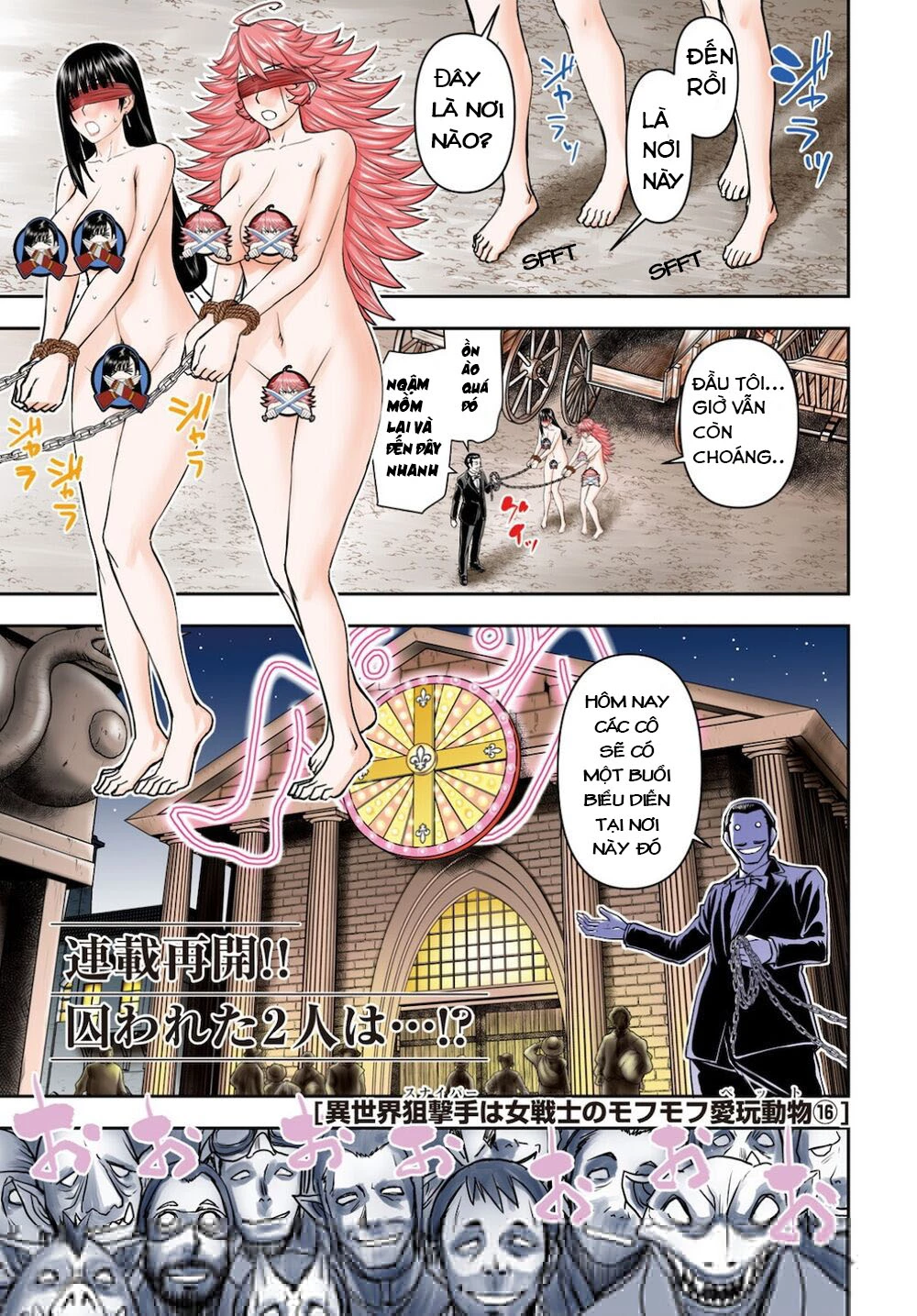 Isekai Sniper wa Onna Senshi no Mofumofu Aigan Doubutsu Chapter 16 - 3