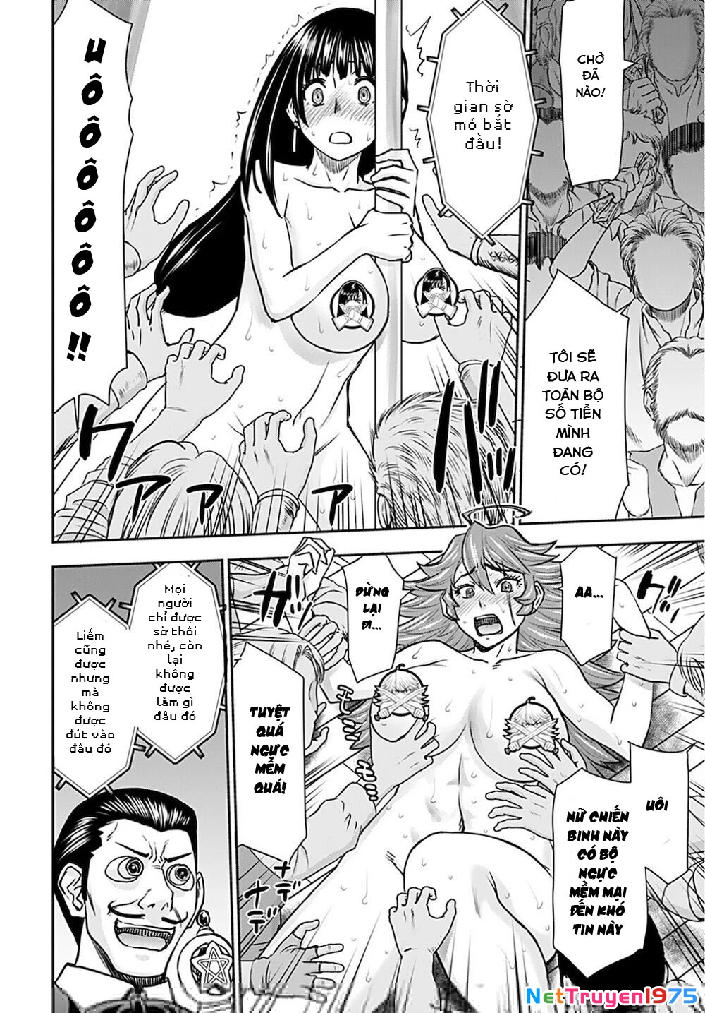 Isekai Sniper wa Onna Senshi no Mofumofu Aigan Doubutsu Chapter 17 - 12