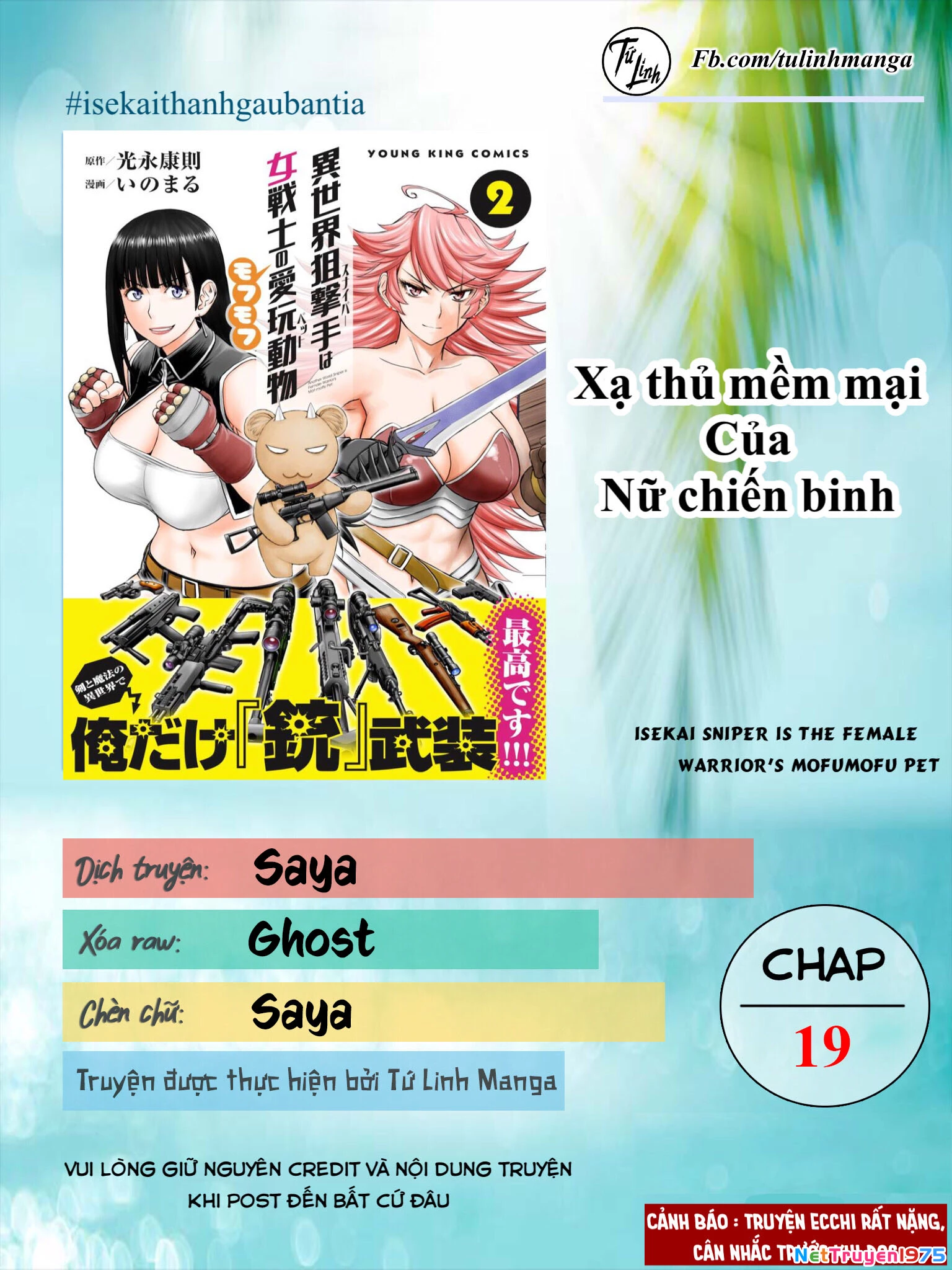 Isekai Sniper wa Onna Senshi no Mofumofu Aigan Doubutsu Chapter 19 - 2