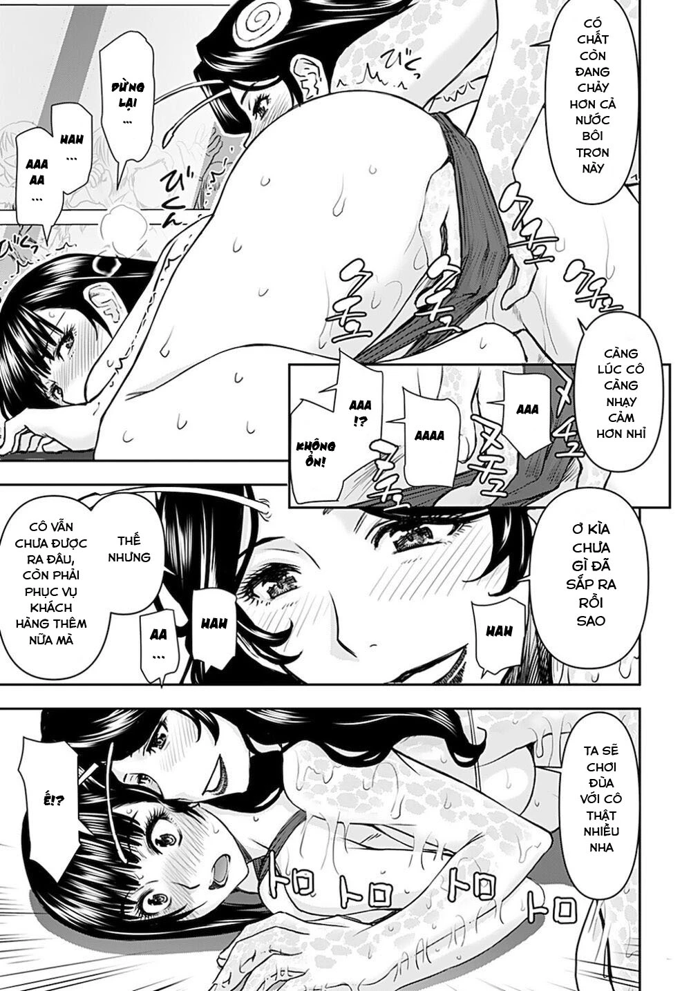 Isekai Sniper wa Onna Senshi no Mofumofu Aigan Doubutsu Chapter 19 - 7